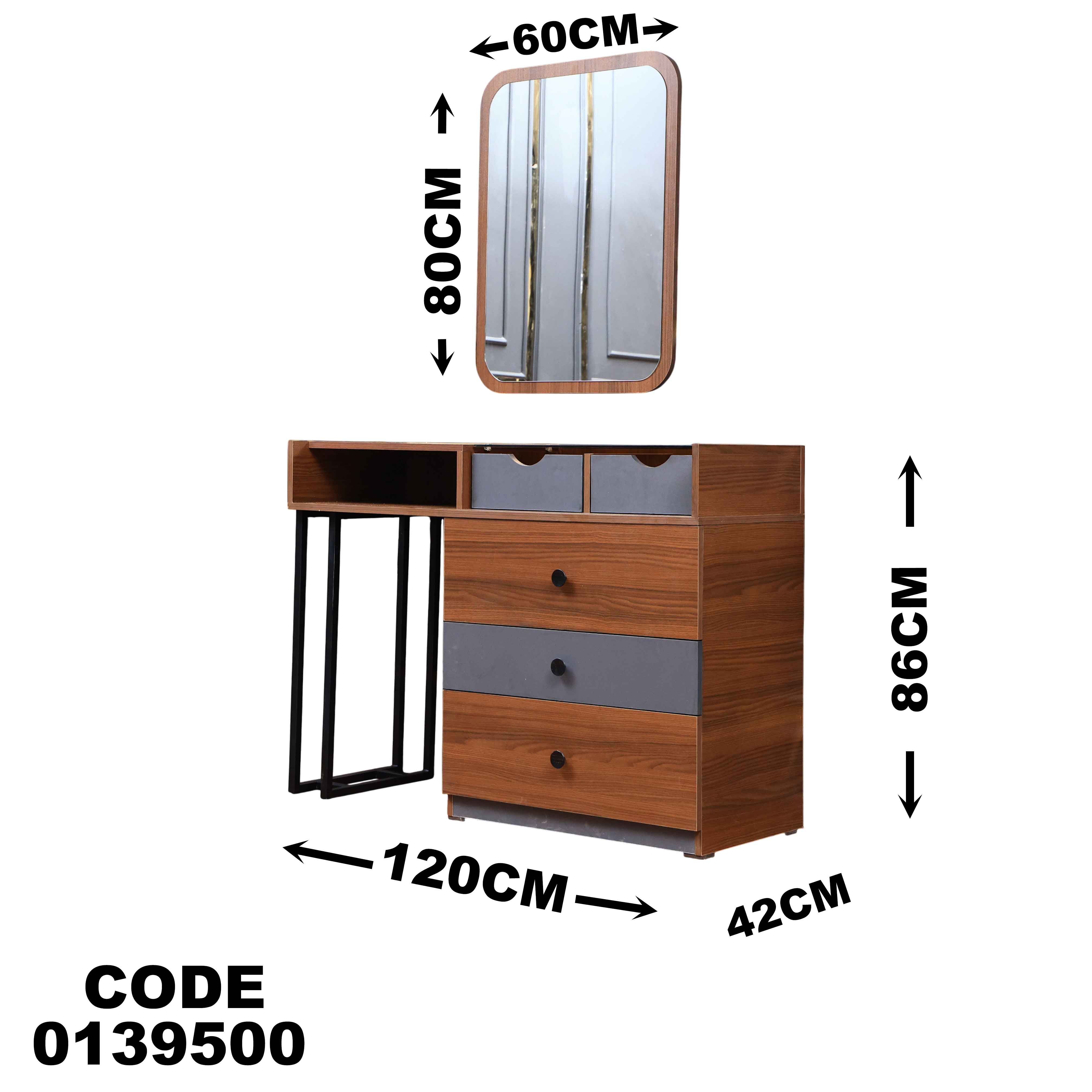 غرفه نوم ماستر 395