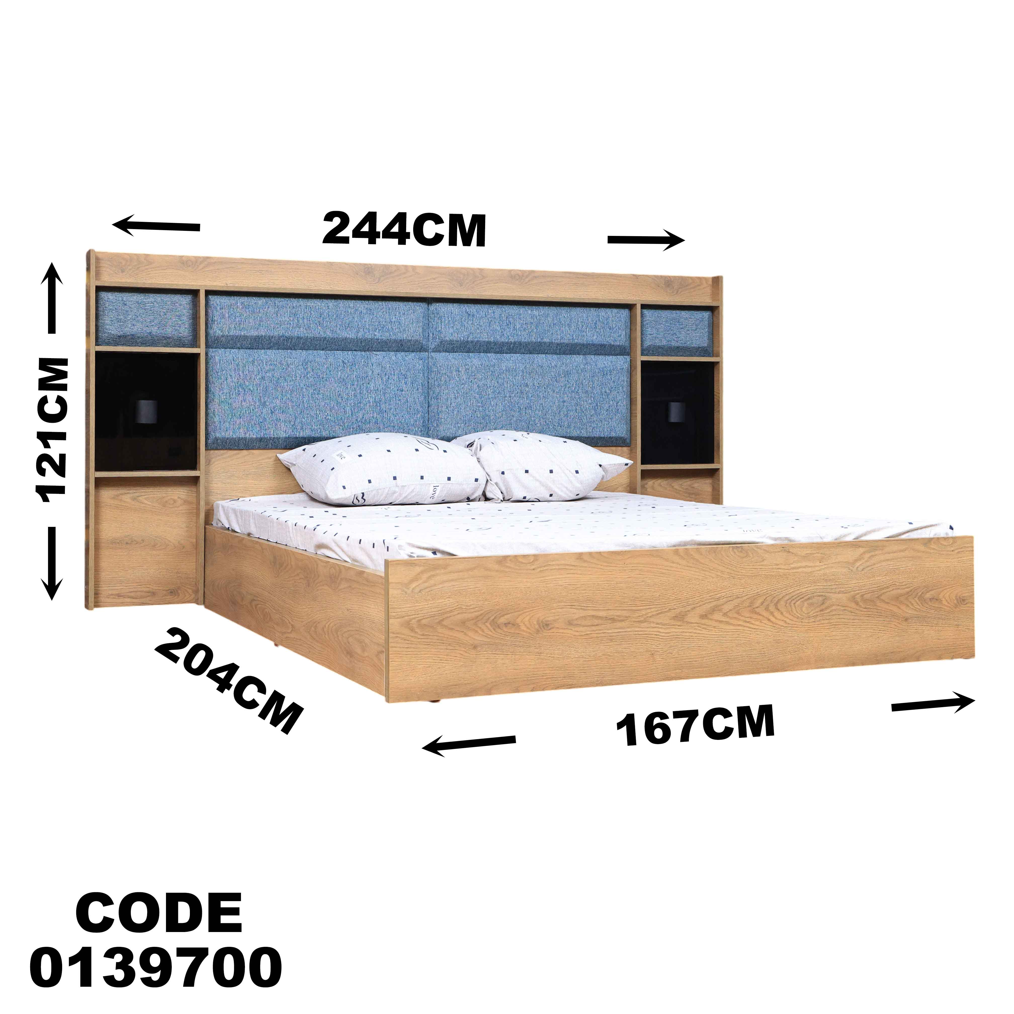 سرير ماستر  397