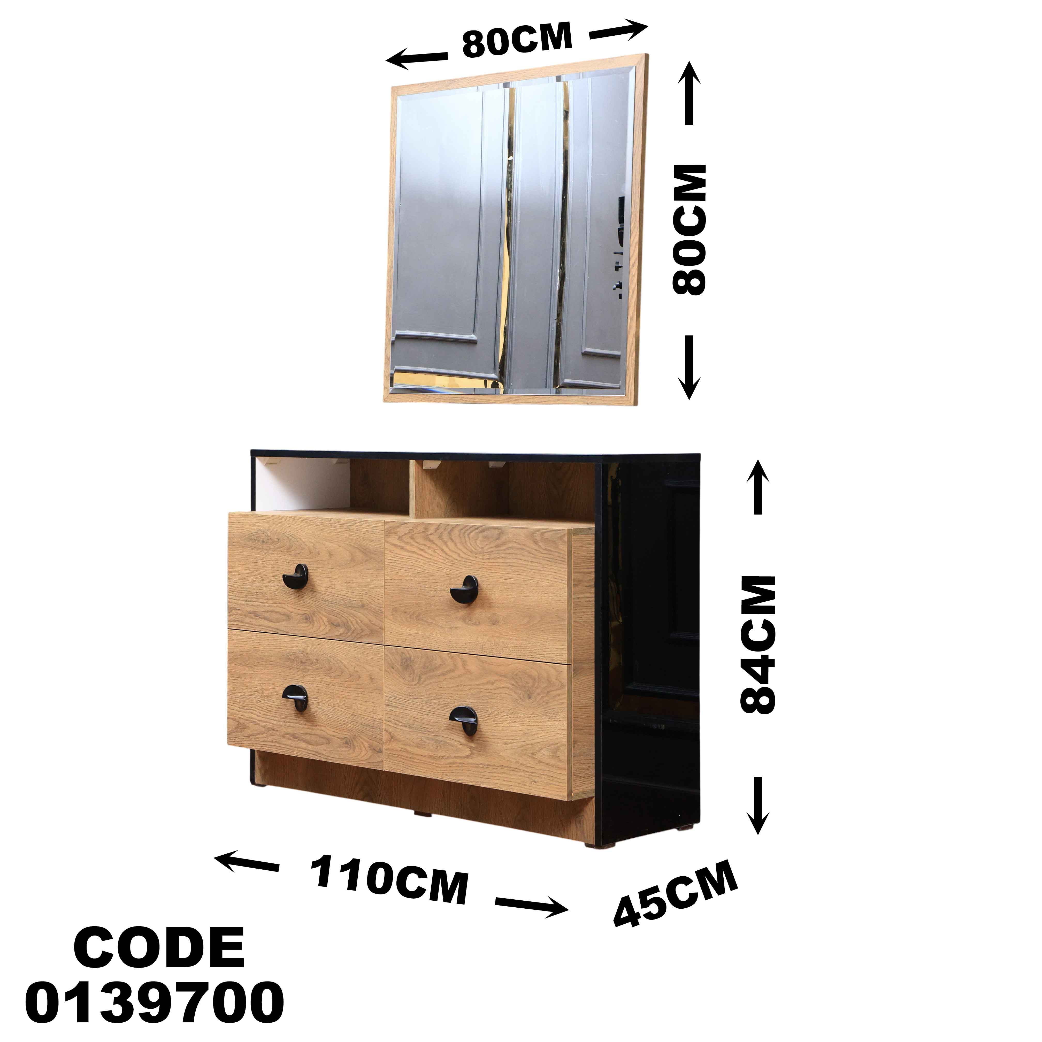 غرفة نوم ماستر 397