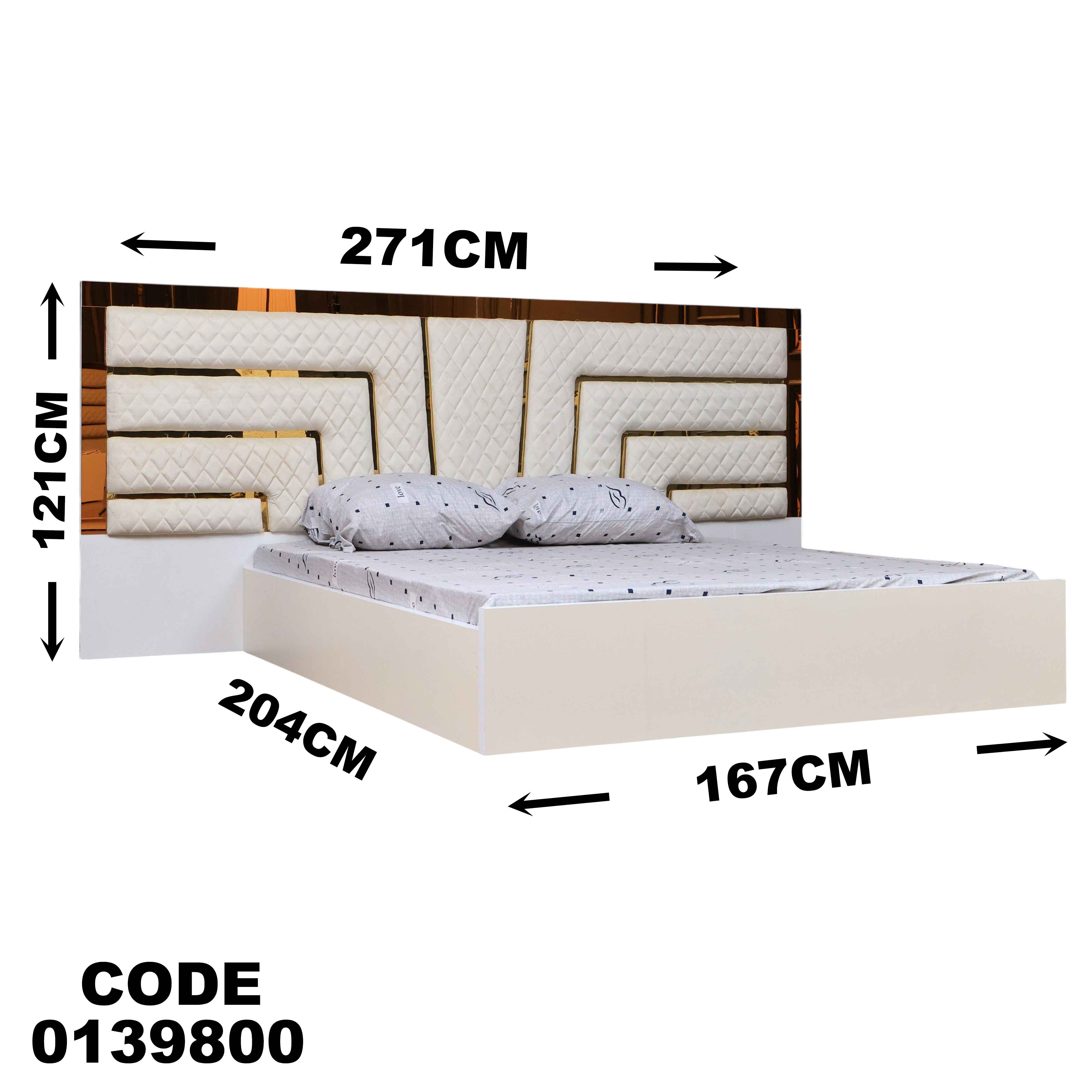 غرفة نوم ماستر  398