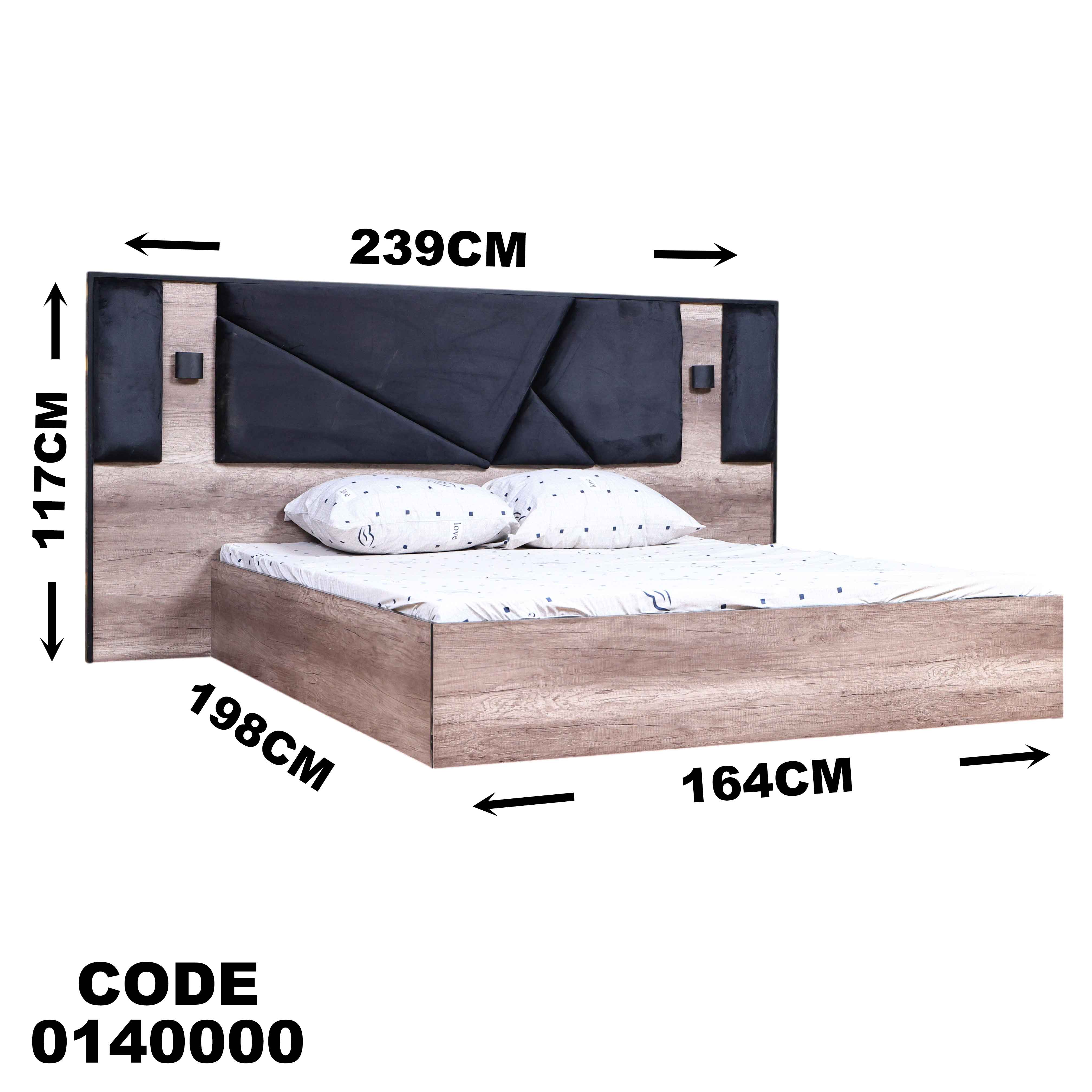 سرير ماستر  400