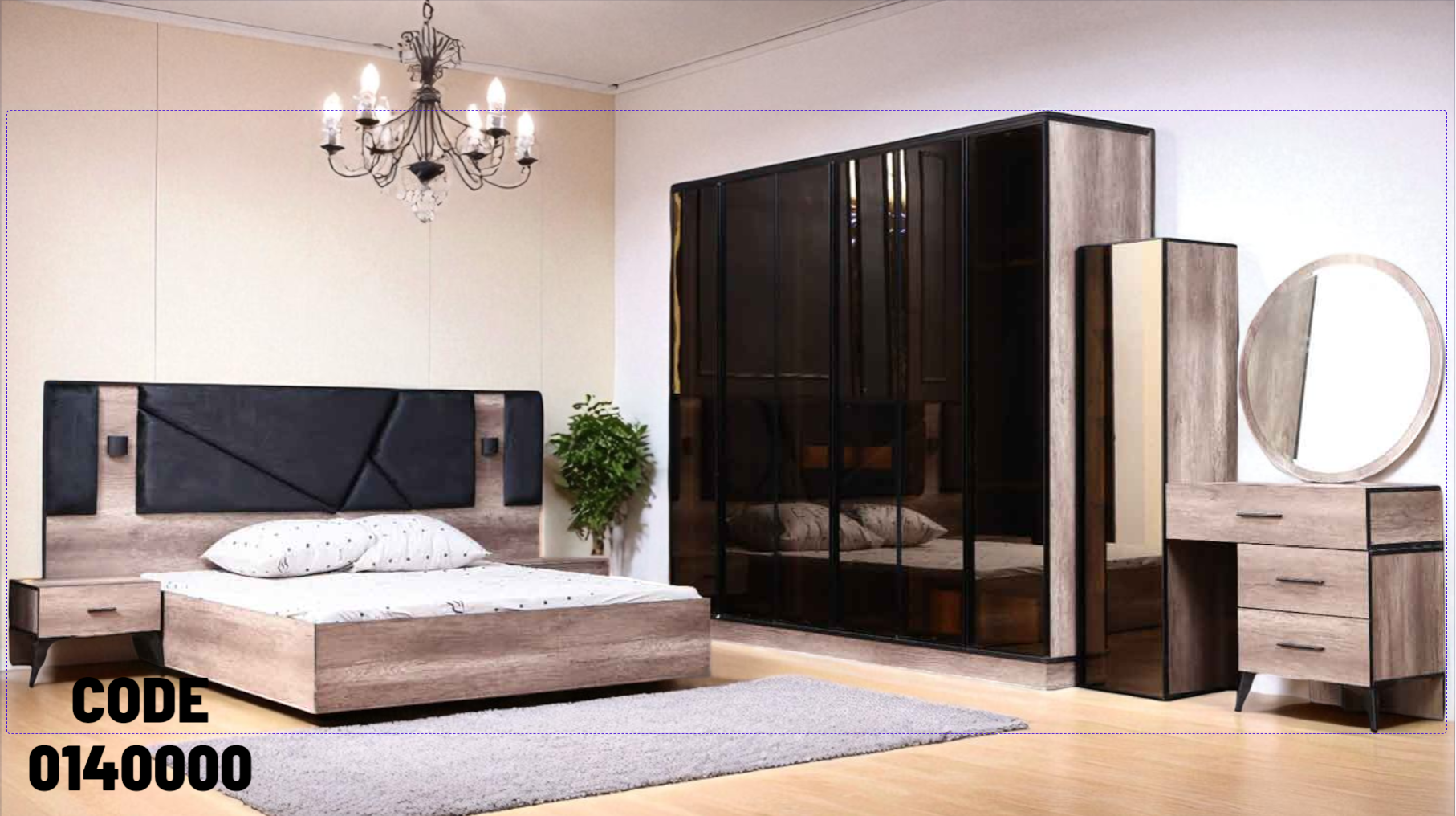 غرفة نوم ماستر 400