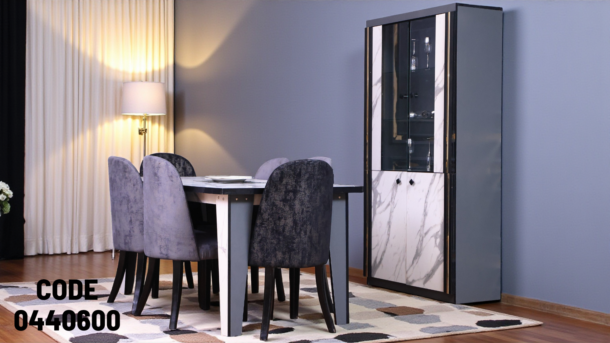 غرفة سفرة 406