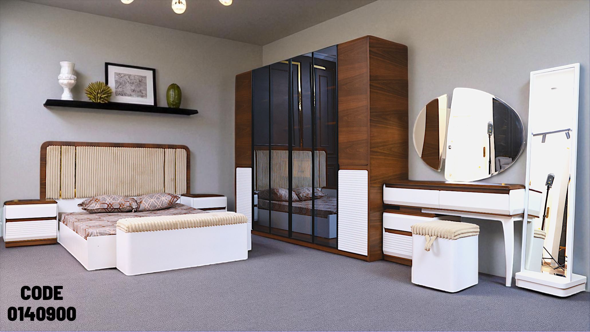 غرفة نوم ماستر 409