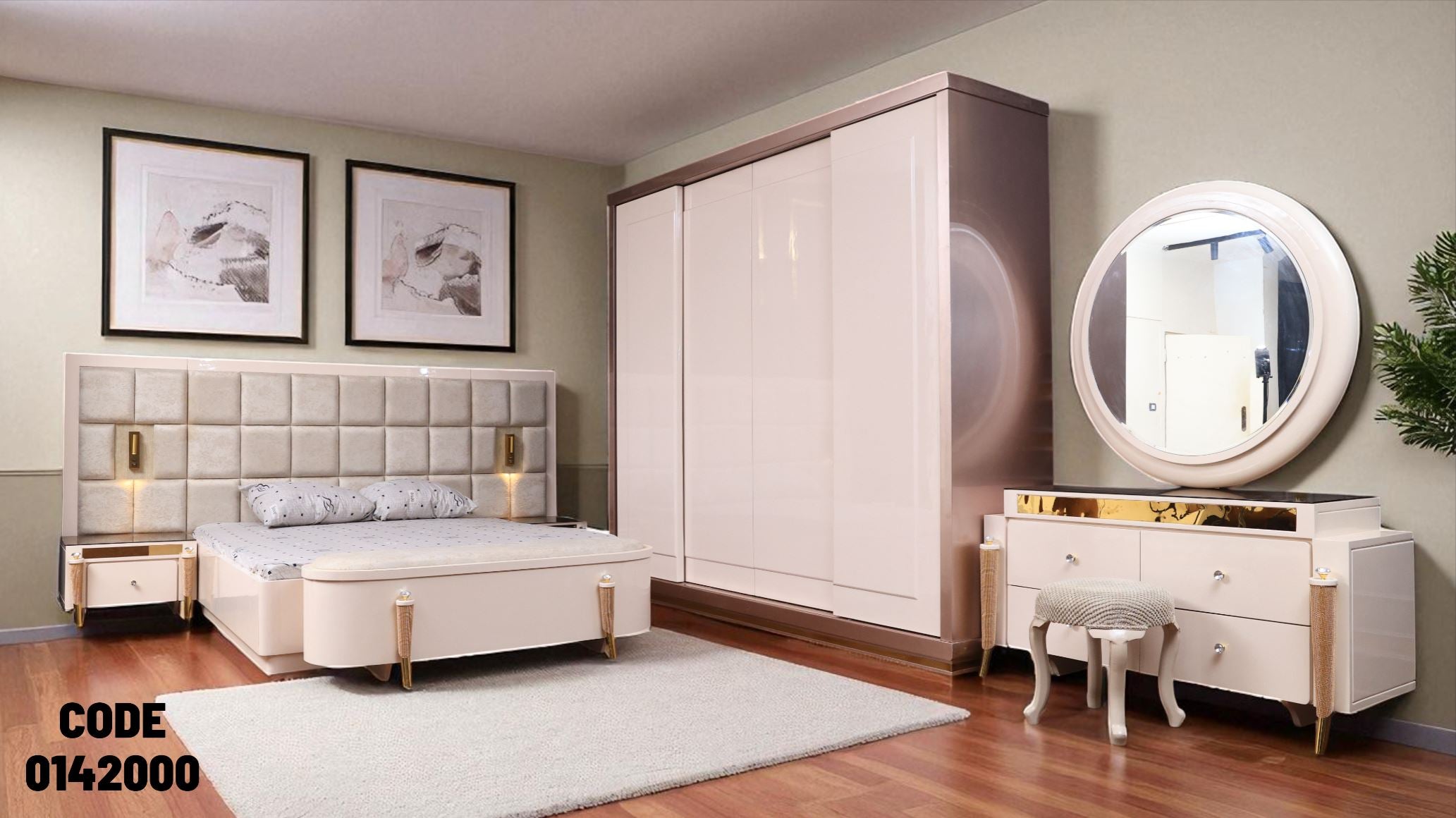 غرفة نوم ماستر 420