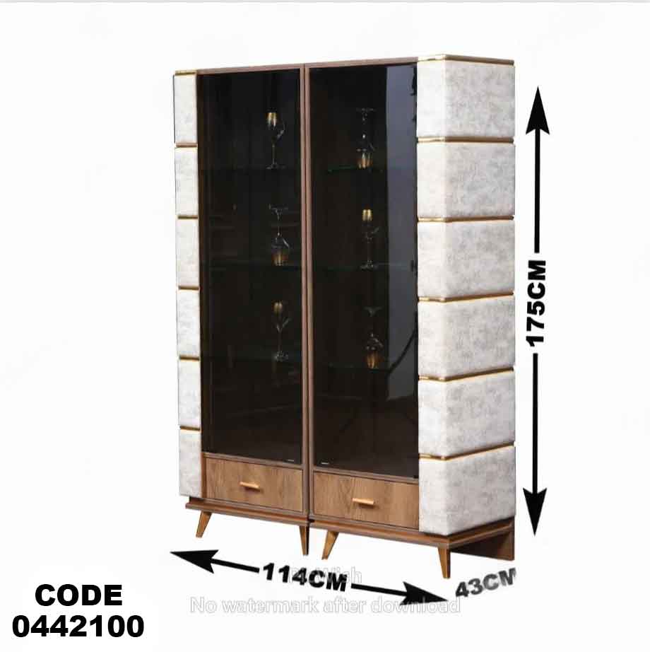 غرفة سفرة 421