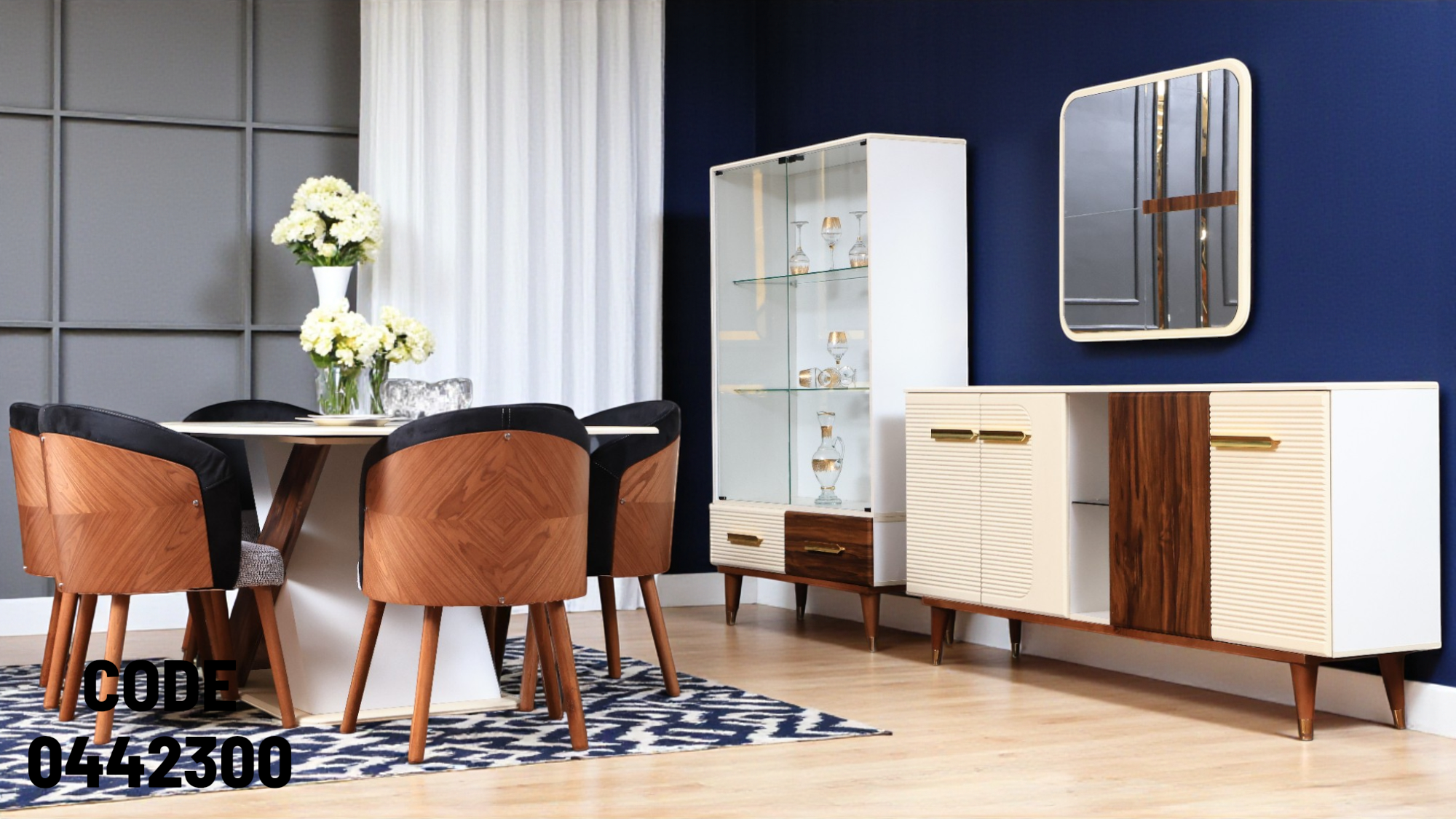 غرفة سفرة 423