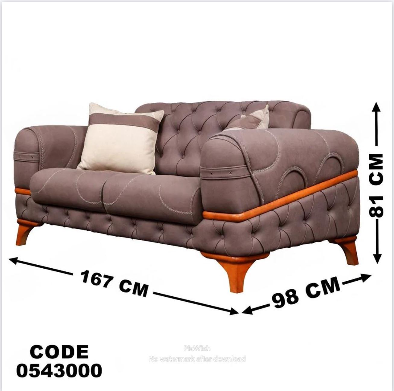 كنبة سرير  4-430