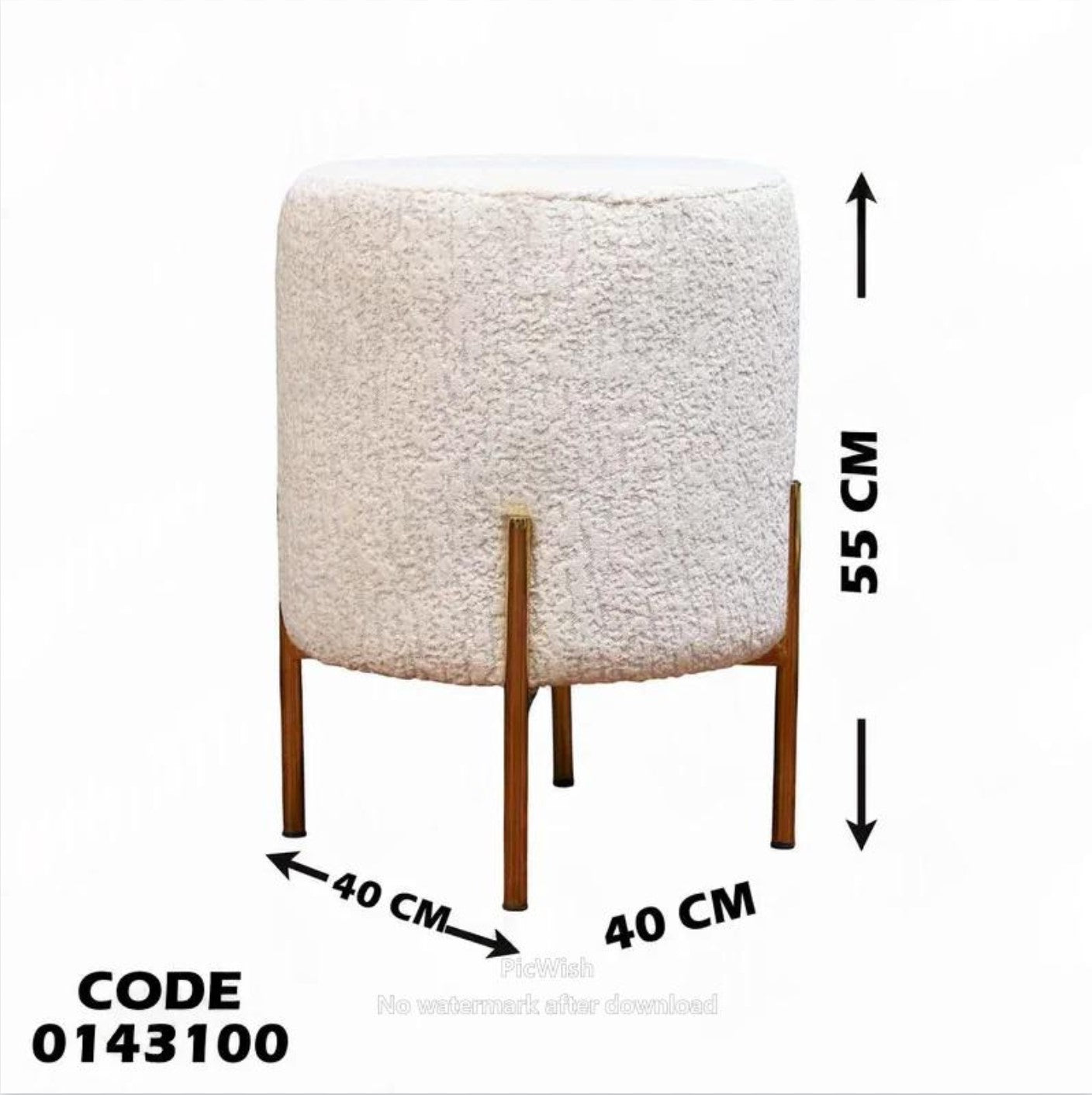 غرفة نوم ماستر 431