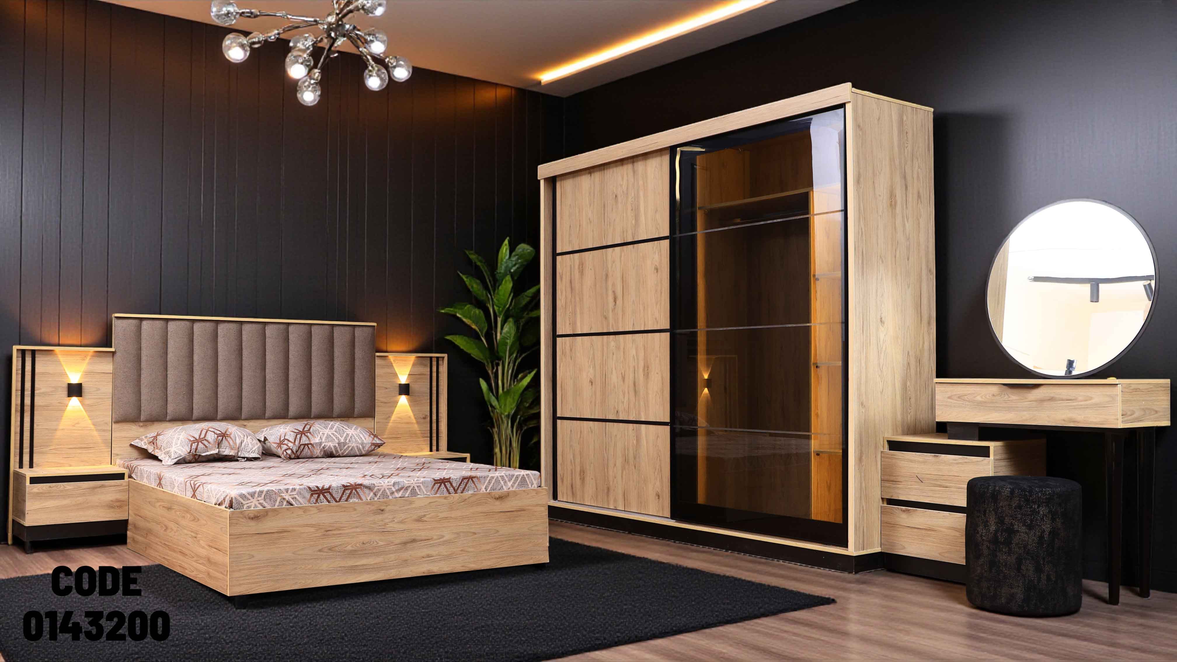 غرفة نوم ماستر 432