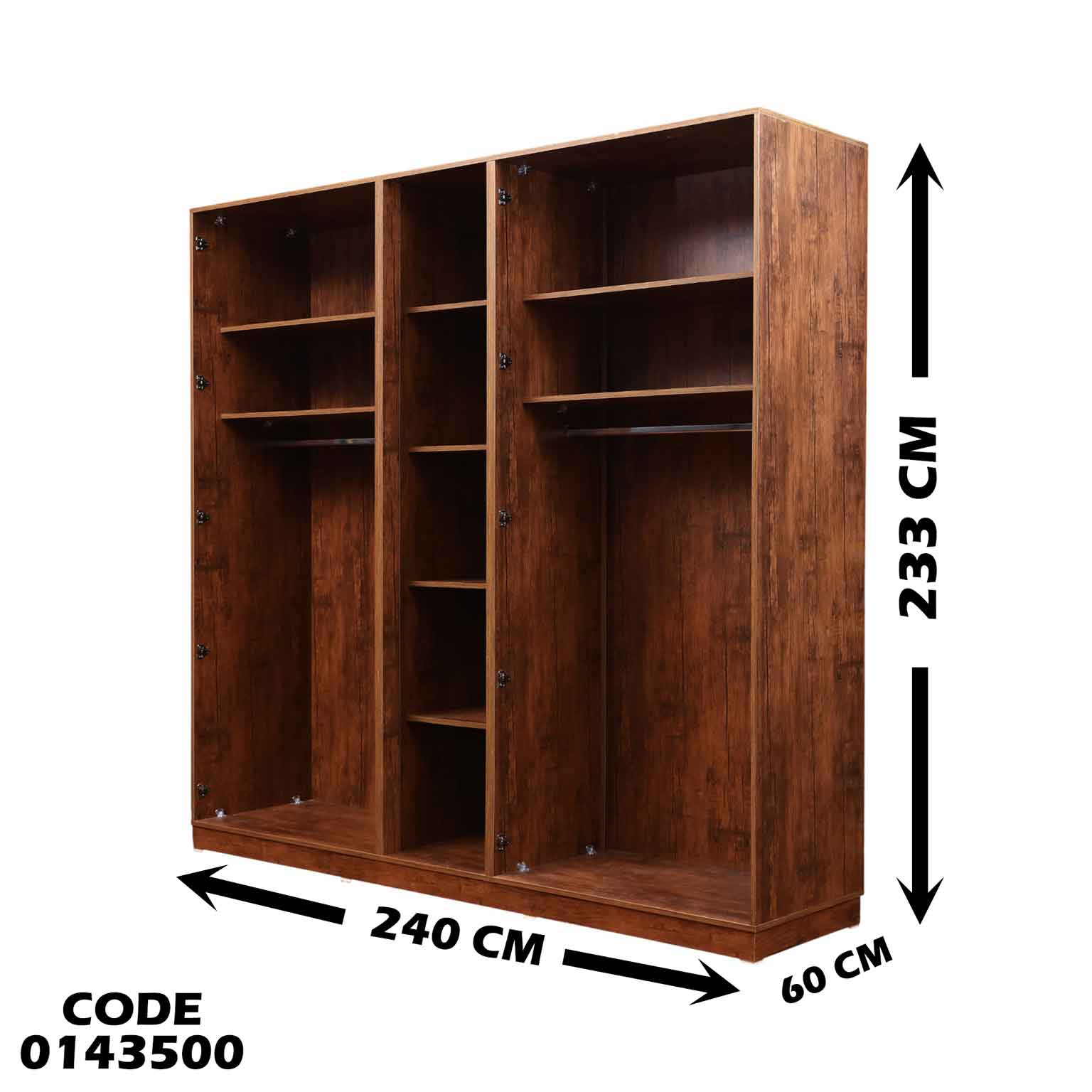 غرفة نوم ماستر 435