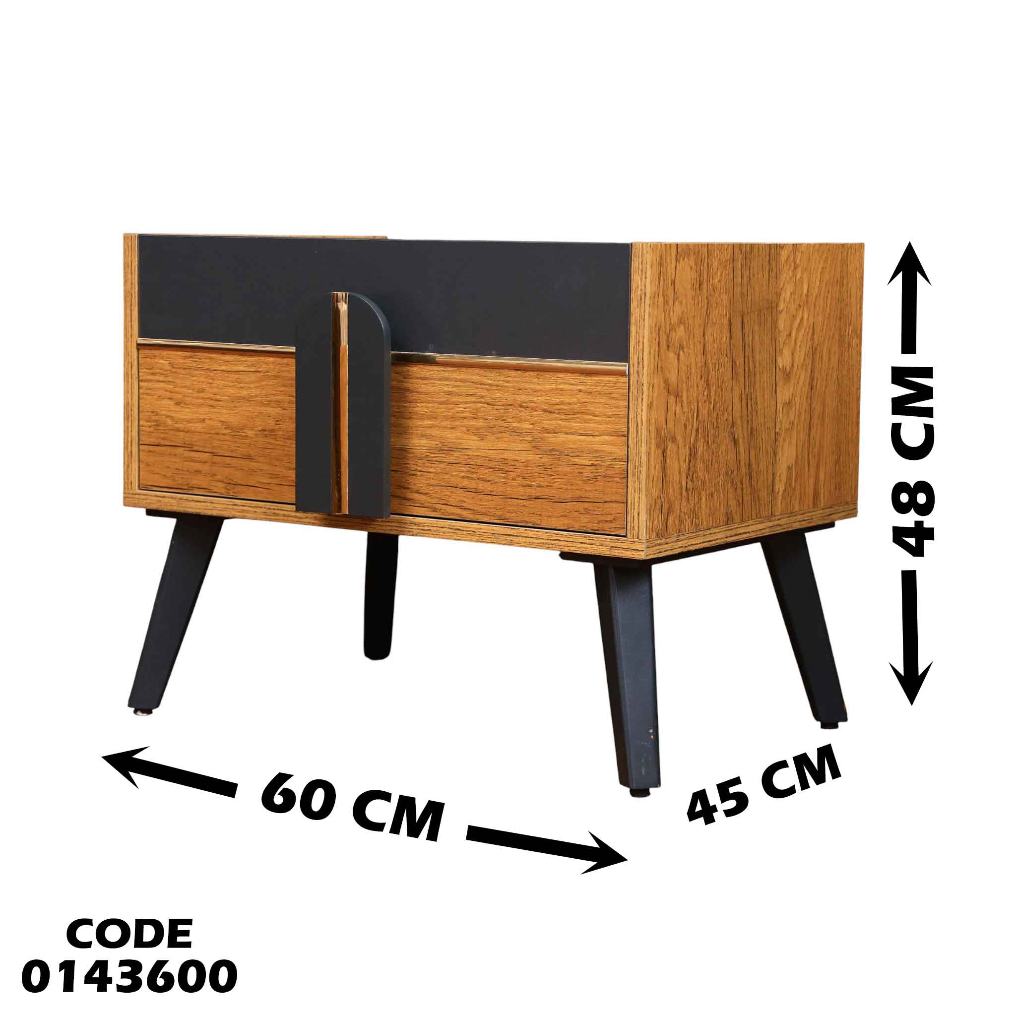 غرفة نوم ماستر 436