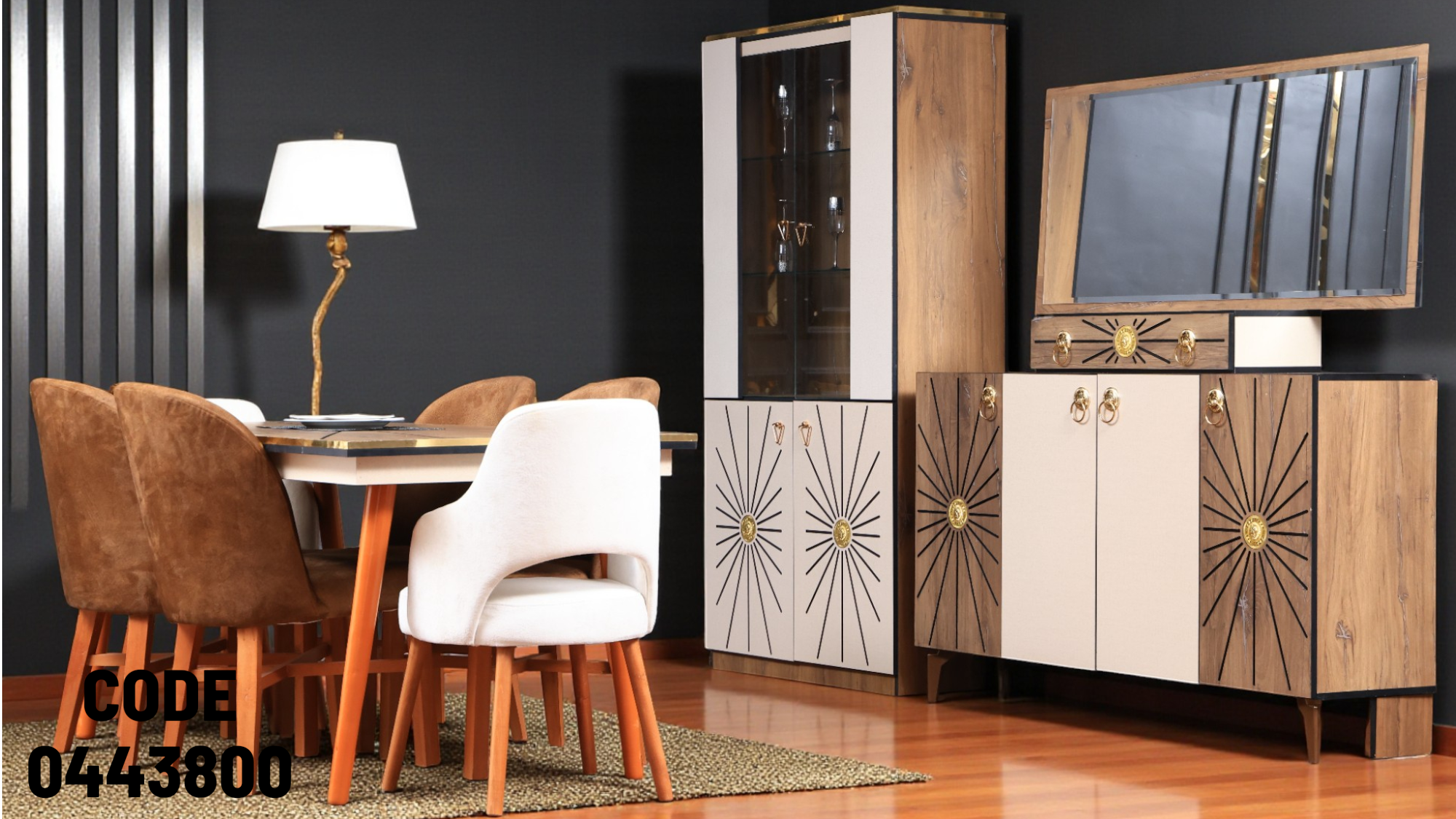 غرفة سفرة 438