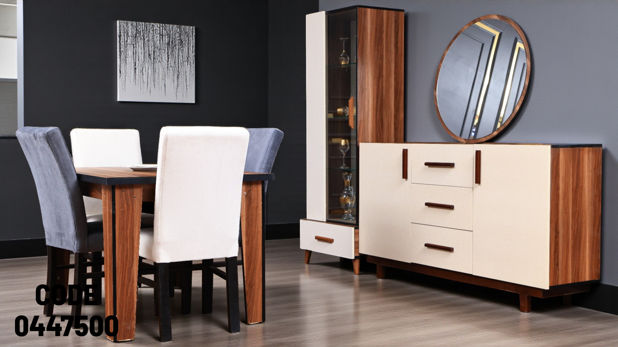 غرفة سفرة 475