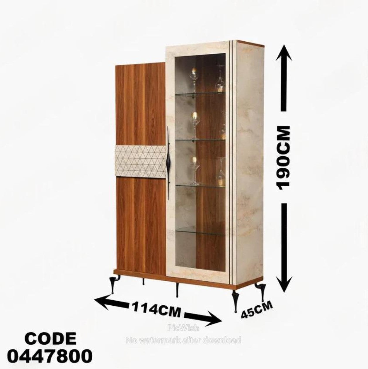 غرفة سفرة 478