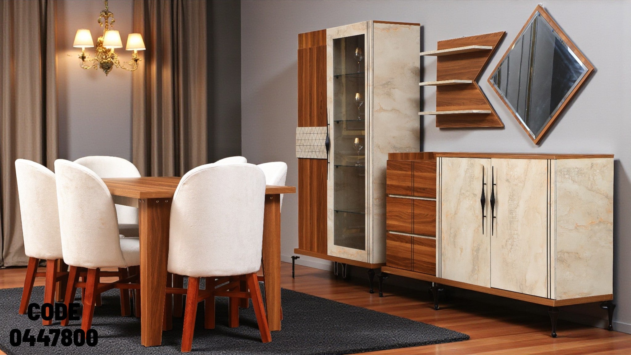 غرفة سفرة 478