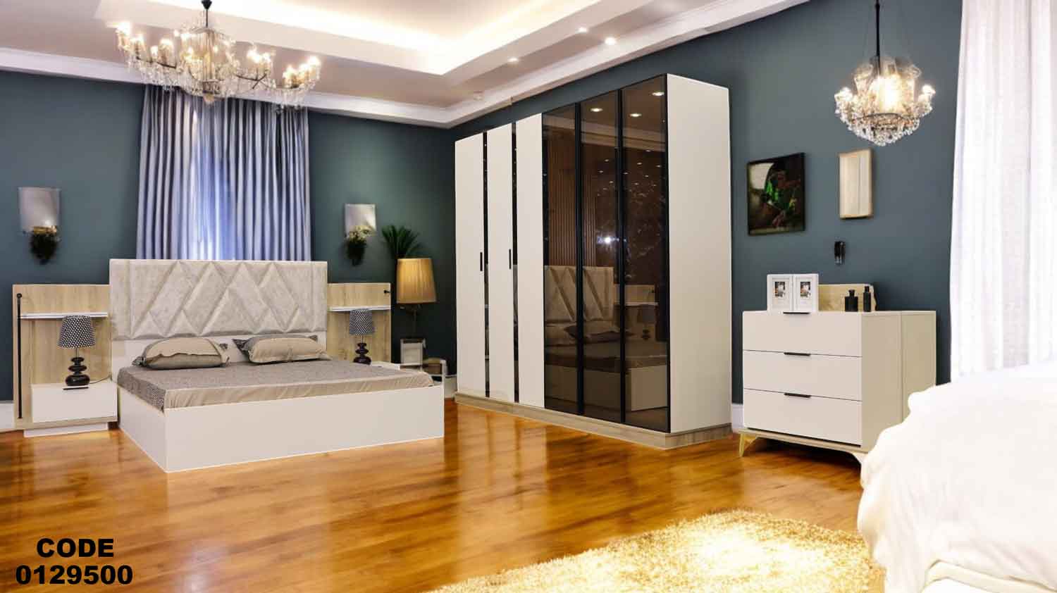 295 غرفة نوم ماستر