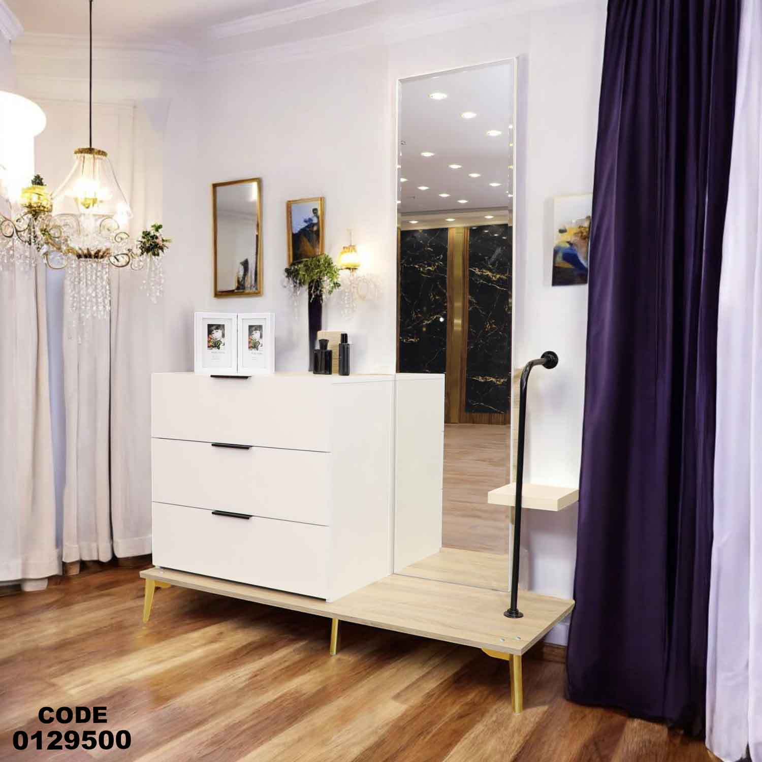 295 غرفة نوم ماستر