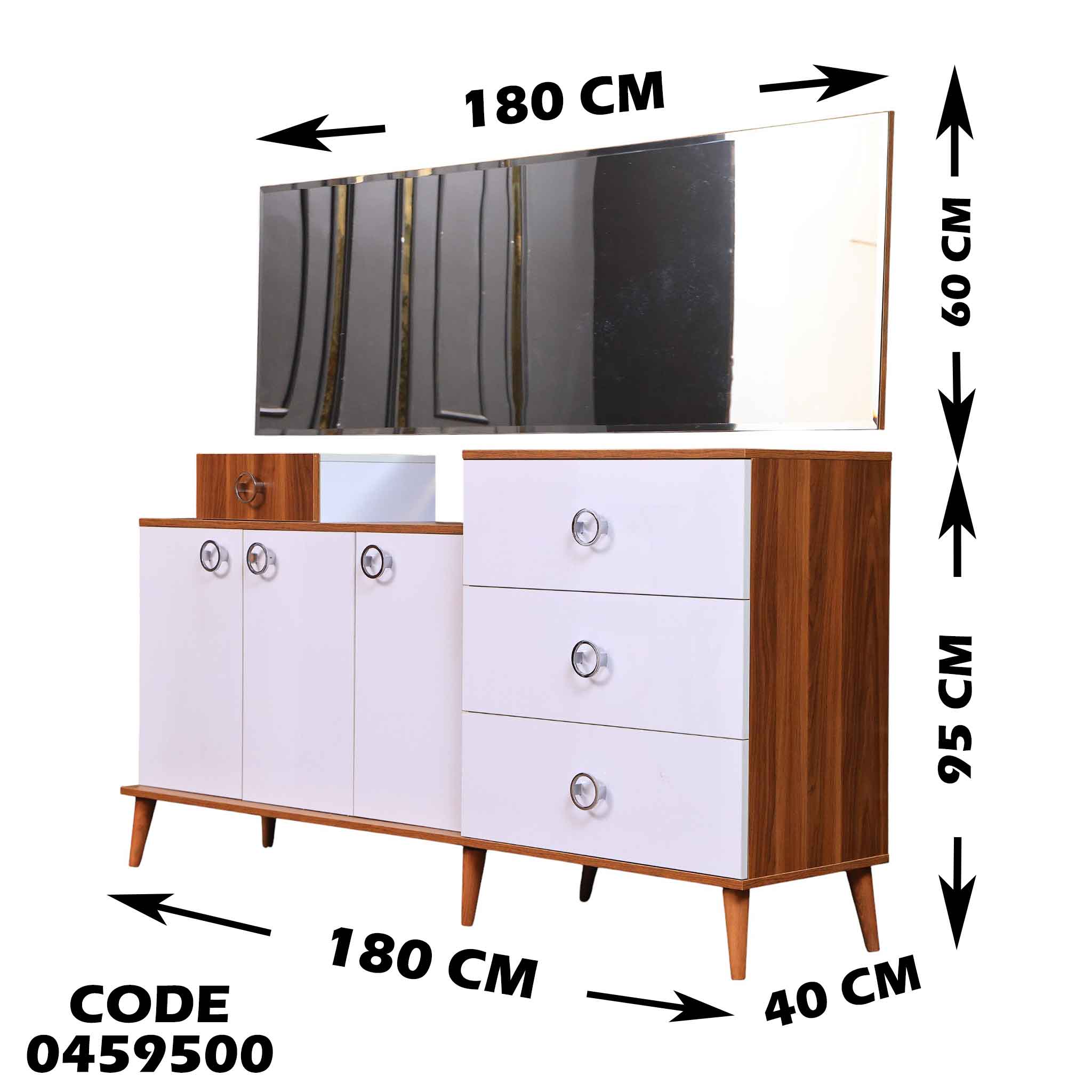 غرفة سفرة 595