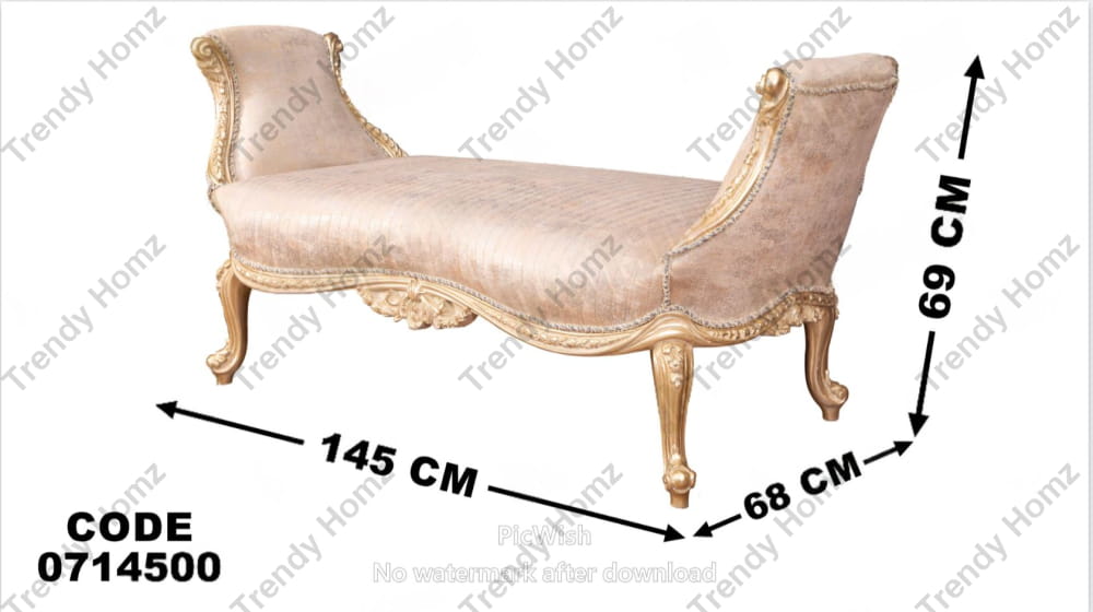 صالون 145