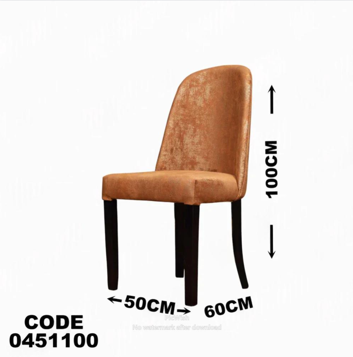 غرفة سفرة 511