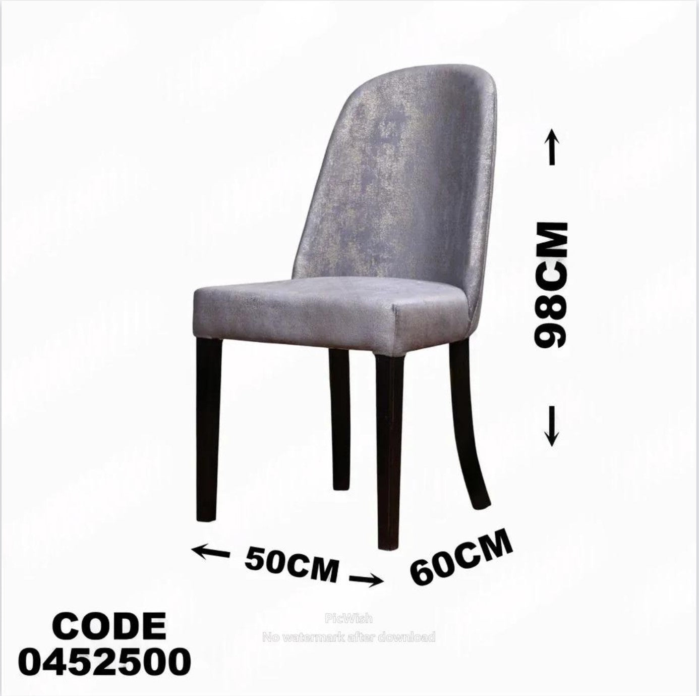 ترابيزة سفرة 525