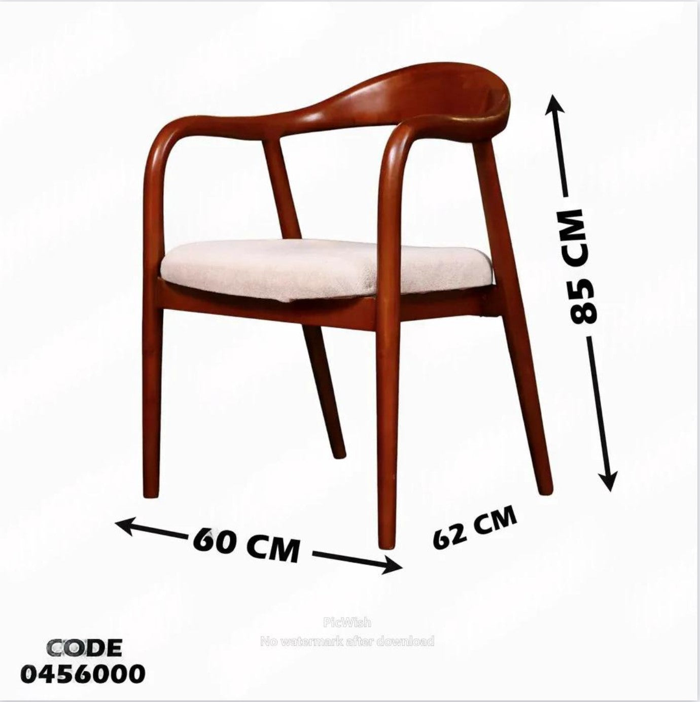 ترابيزة سفرة 560