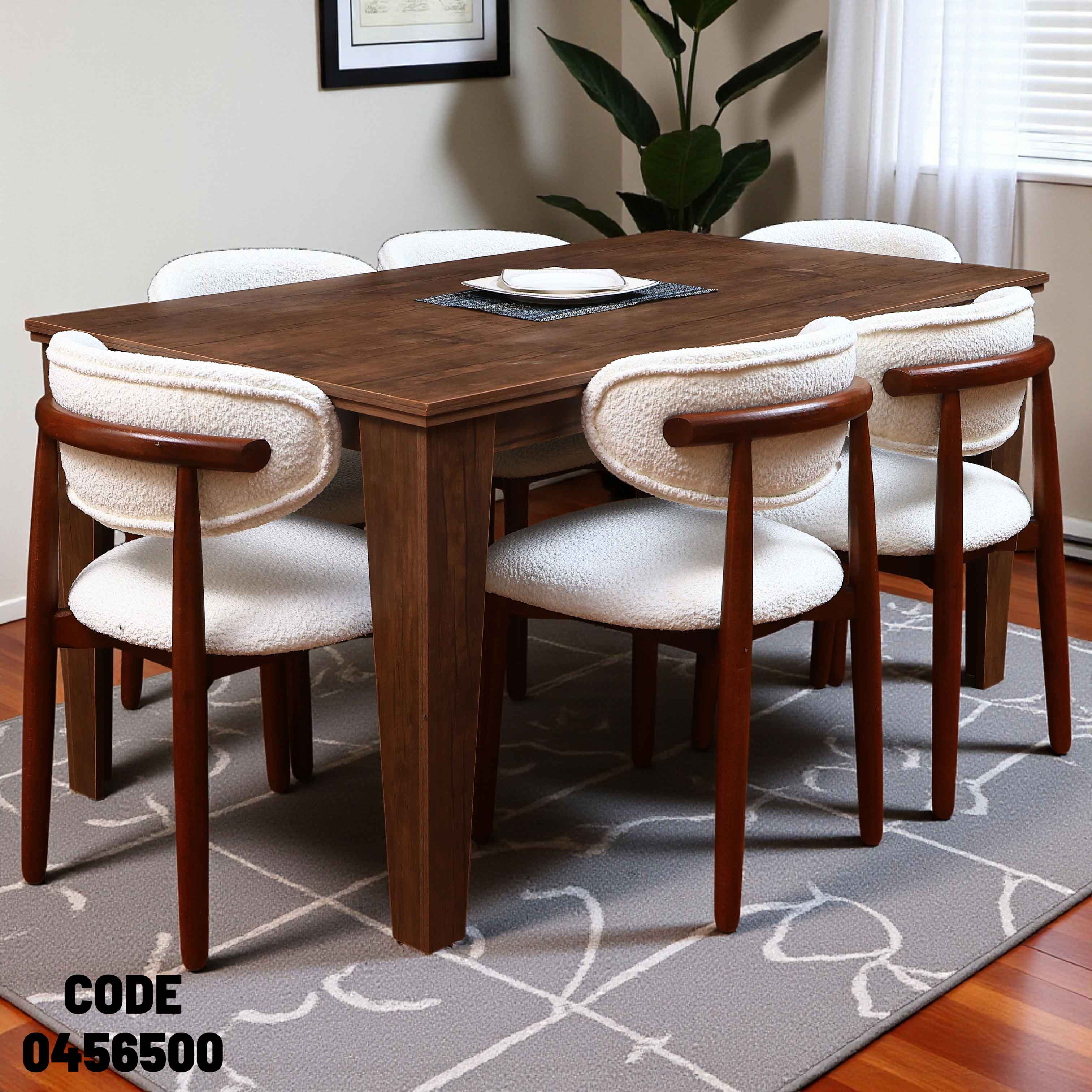 ترابيزة سفرة 565