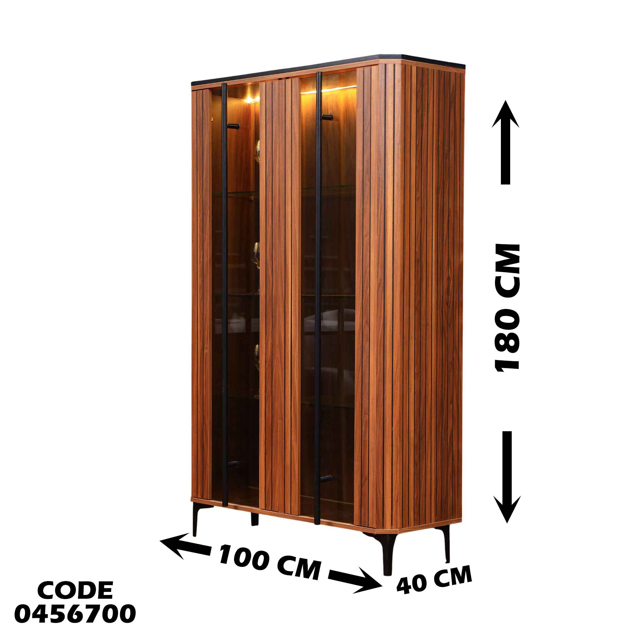 غرفة سفرة 567