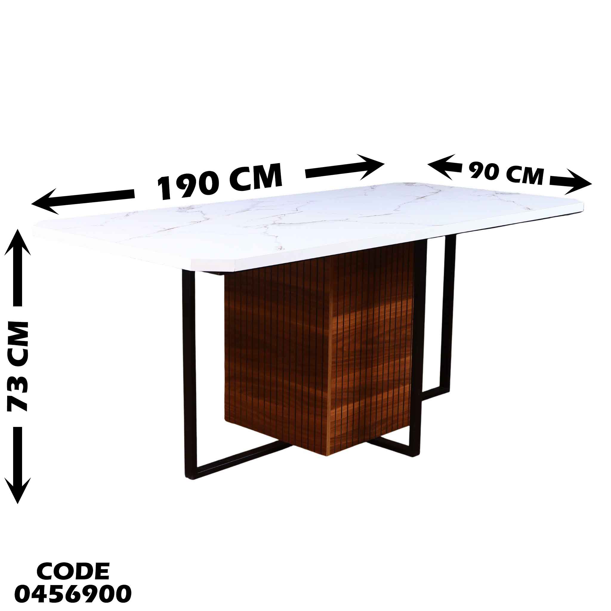 غرفة سفرة 569