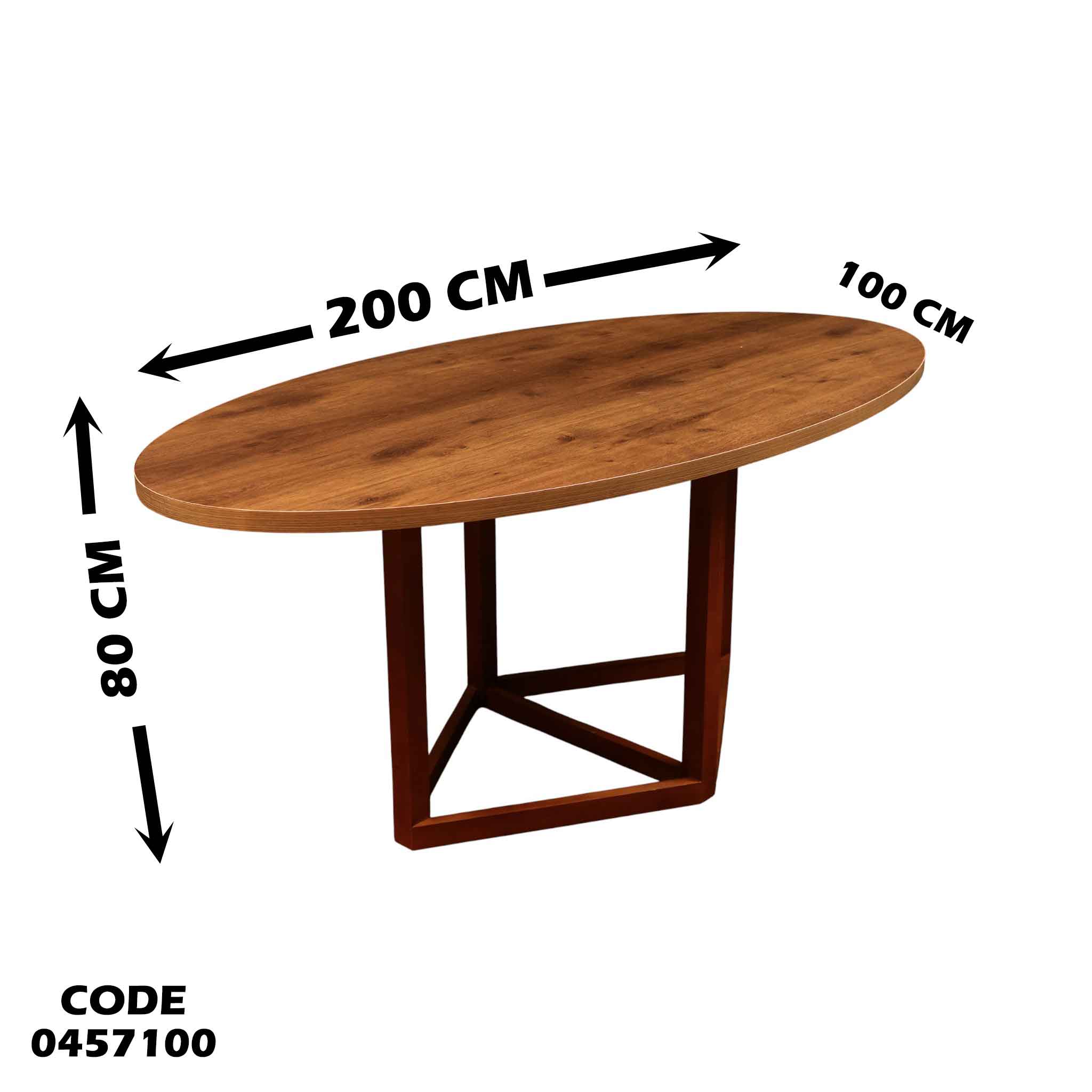 غرفة سفرة 572
