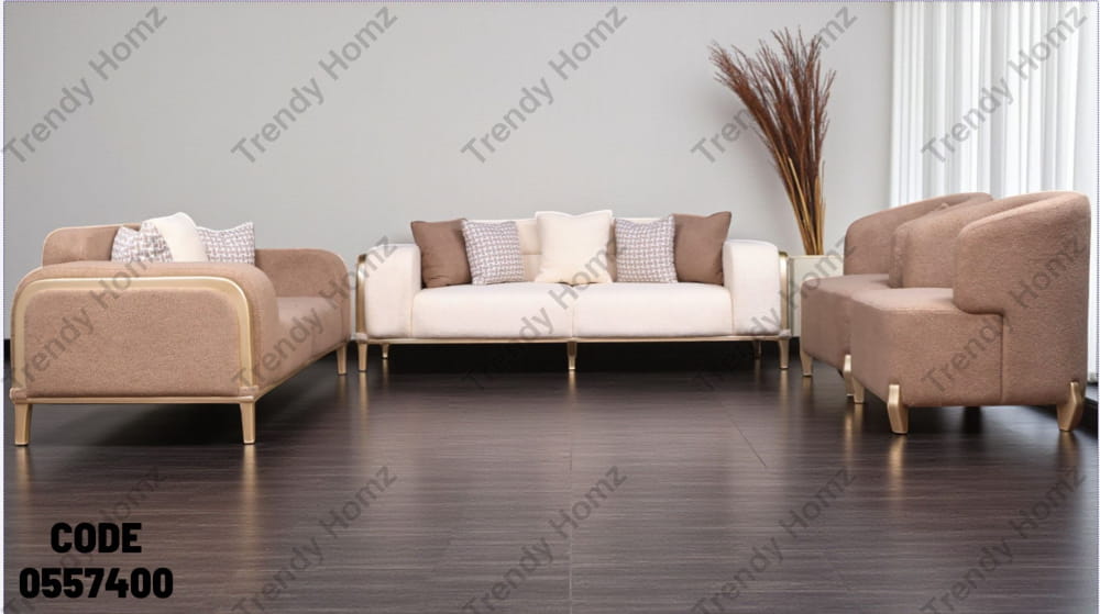 انترية 574