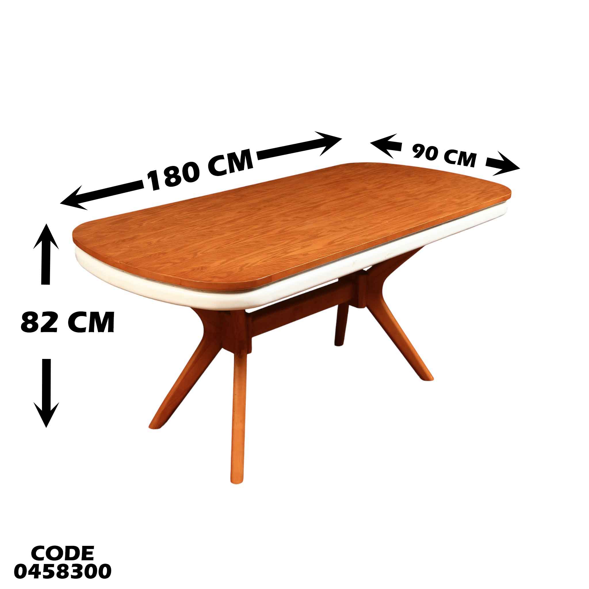 ترابيزة سفرة 583