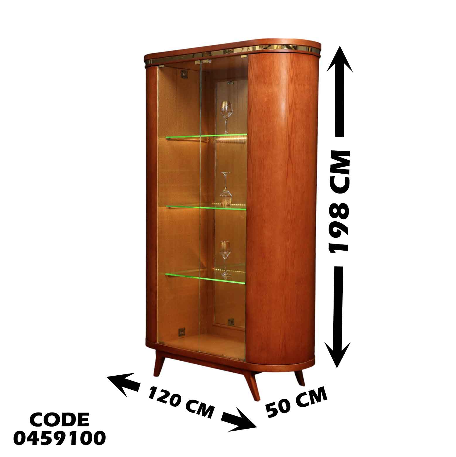 غرفة سفرة 591