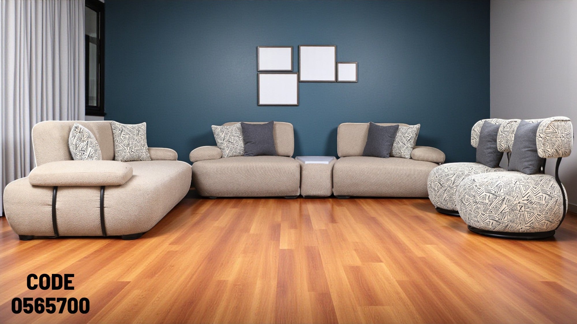 انترية سرير 657