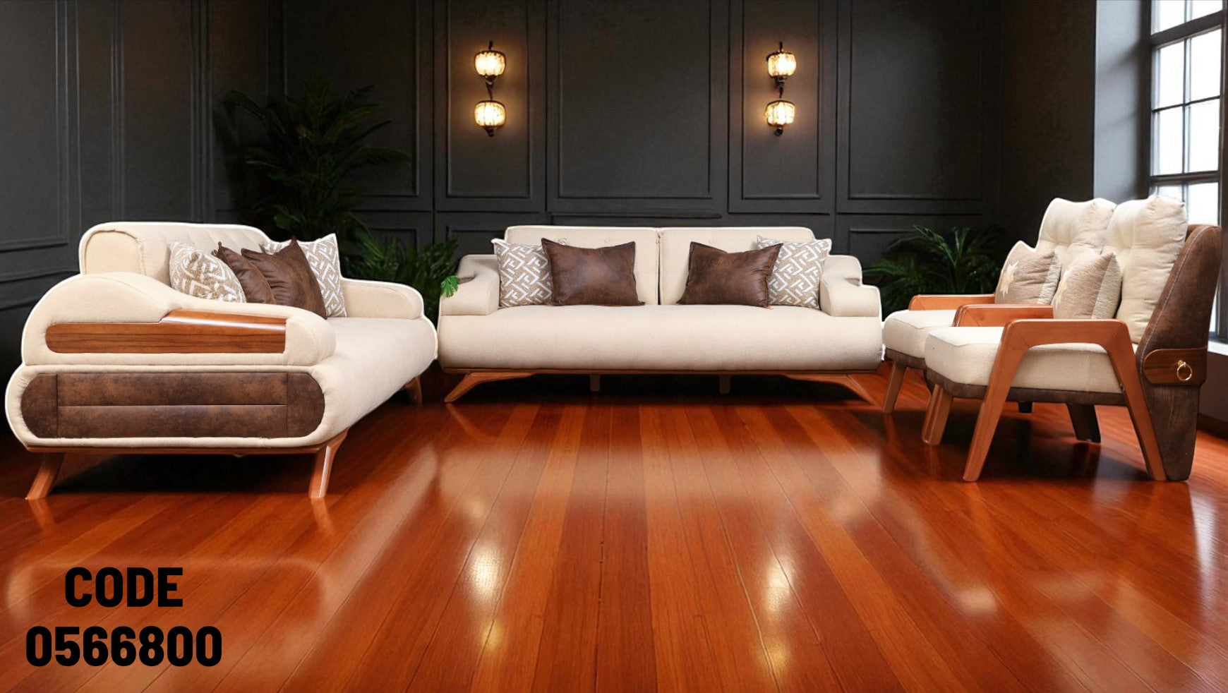 انترية سرير 668