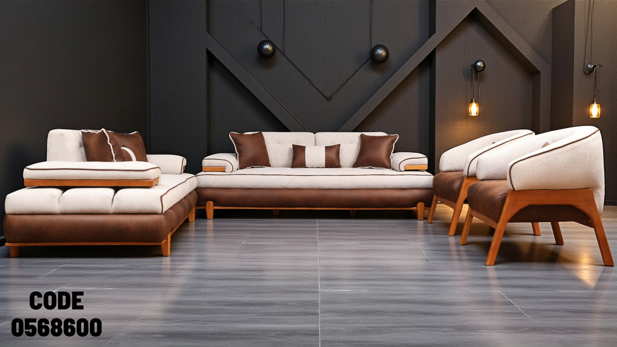 انترية سرير 686