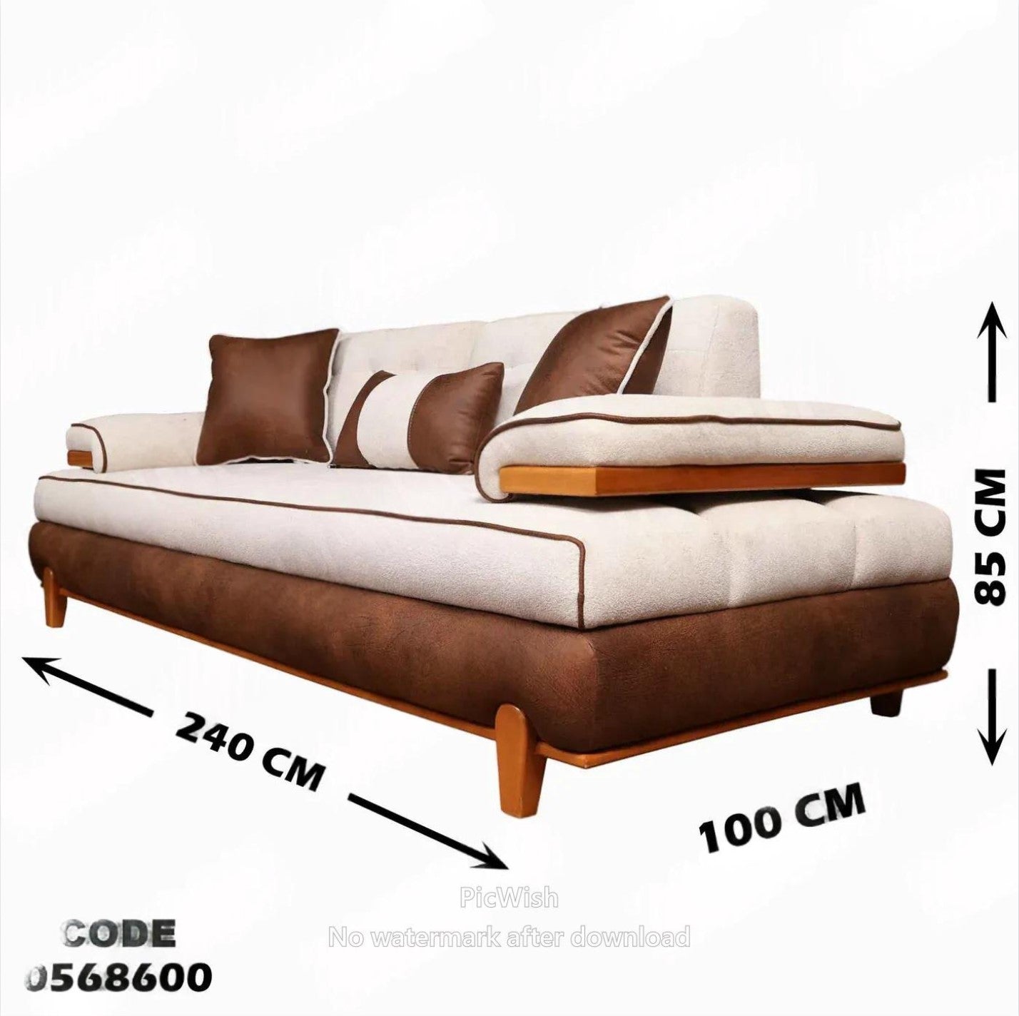 انترية سرير 686