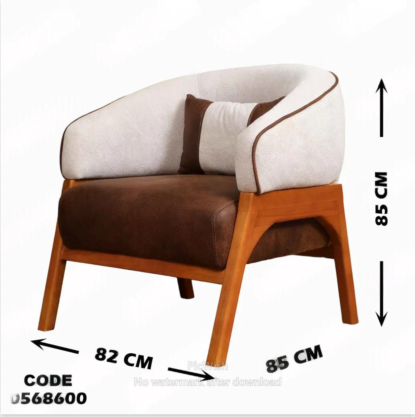 انترية سرير 686