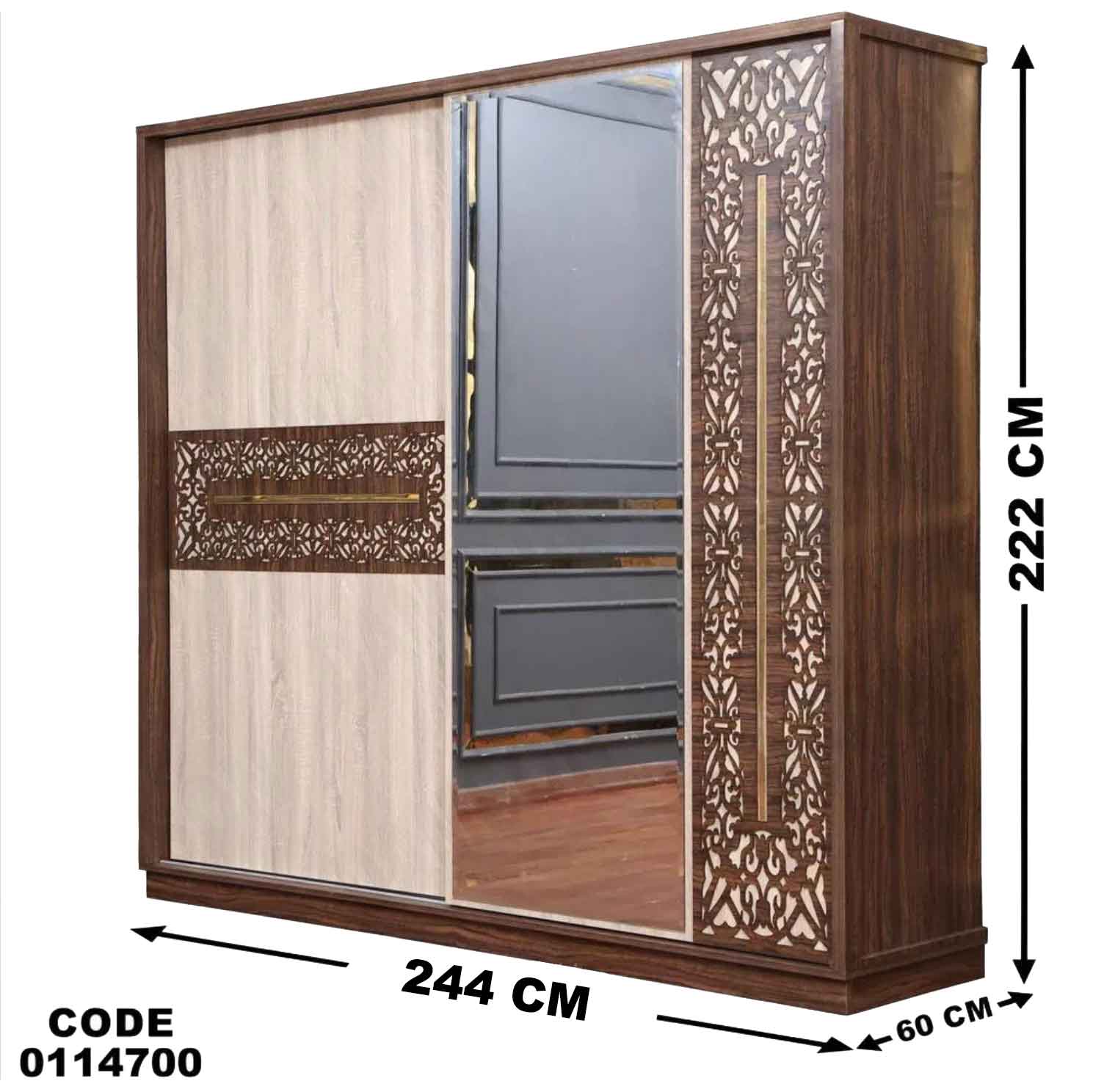 غرفة نوم ماستر 147