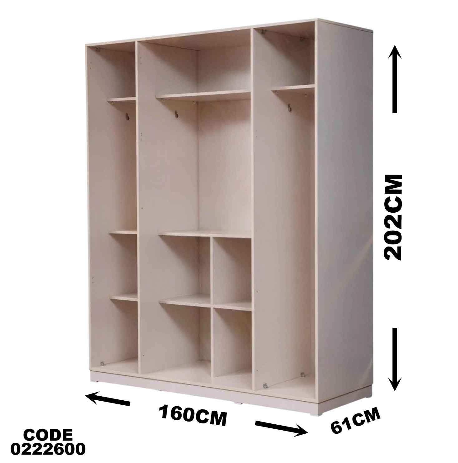 غرفة نوم اطفال 226