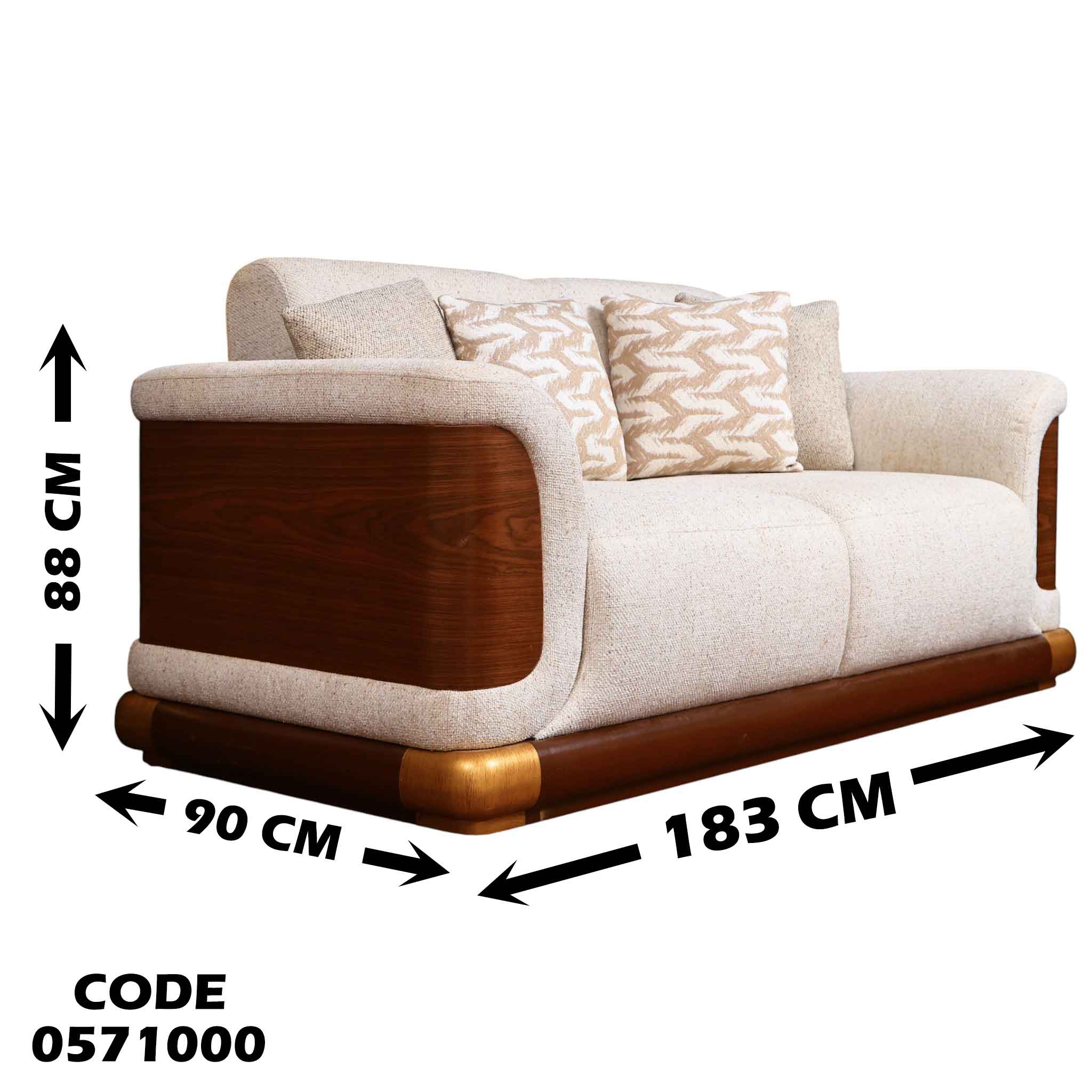 انترية 710