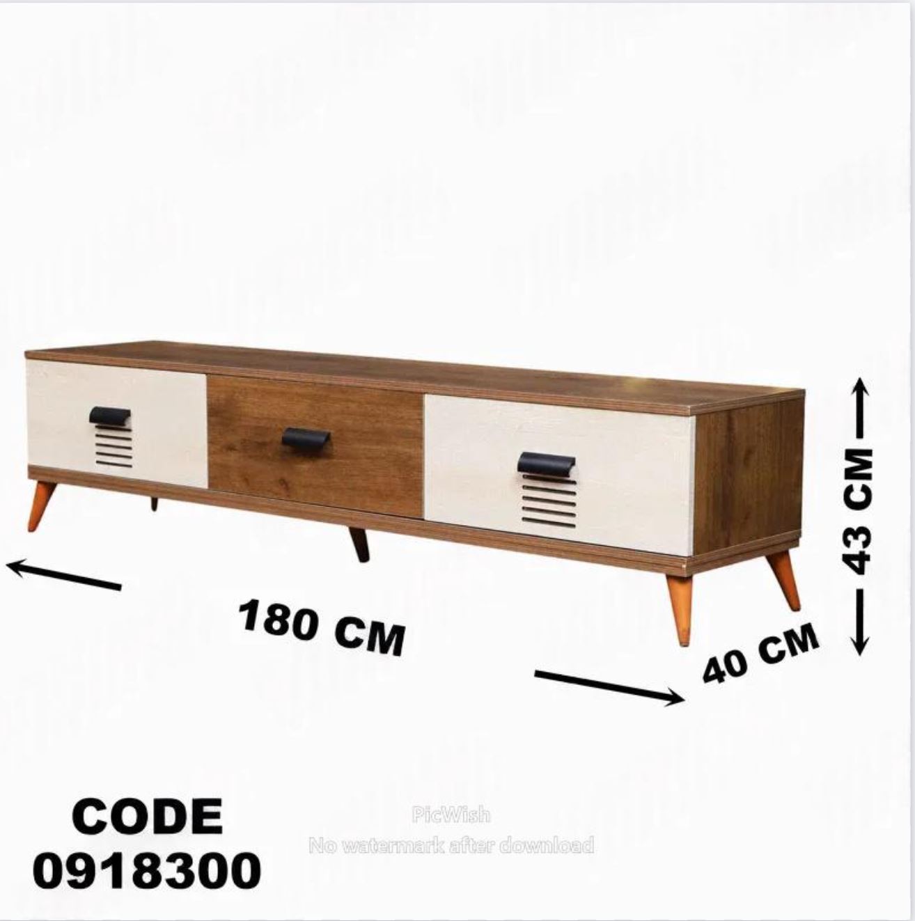 ترابيزة تليفزيون 183