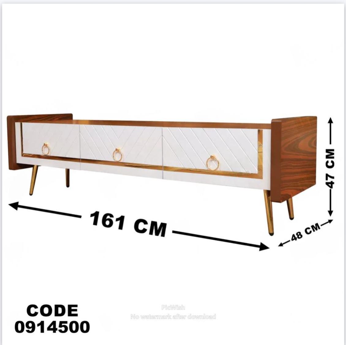 ترابيزة تليفزيون 145