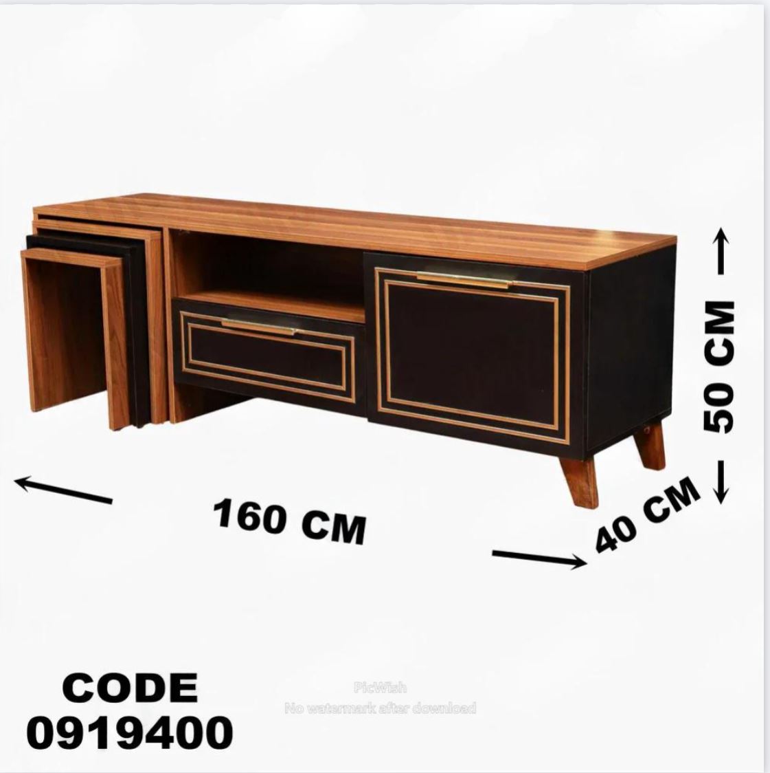 ترابيزة تليفزيون 194