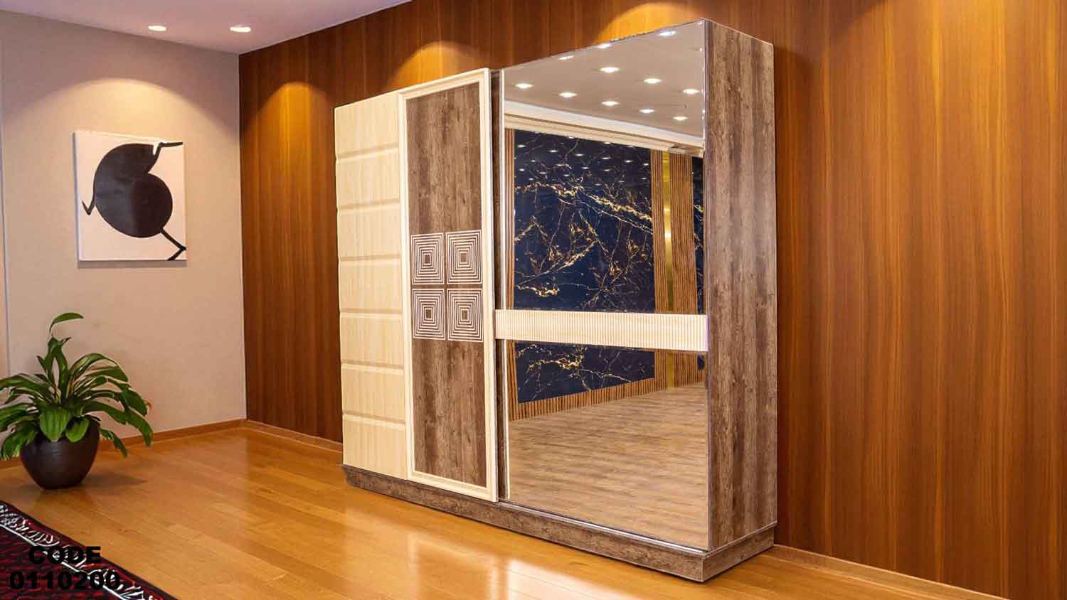 دولاب ماستر 102