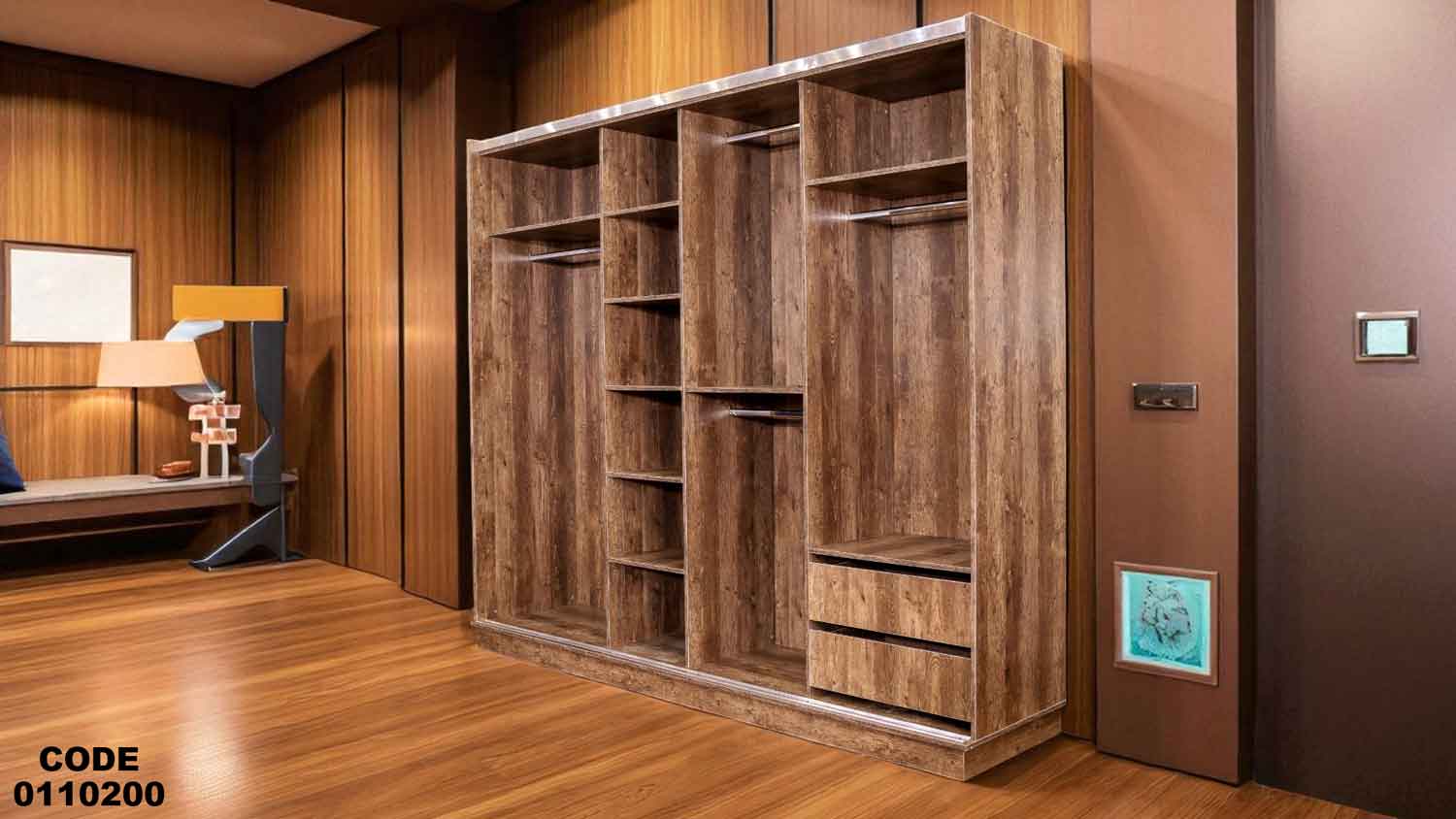 دولاب ماستر 102