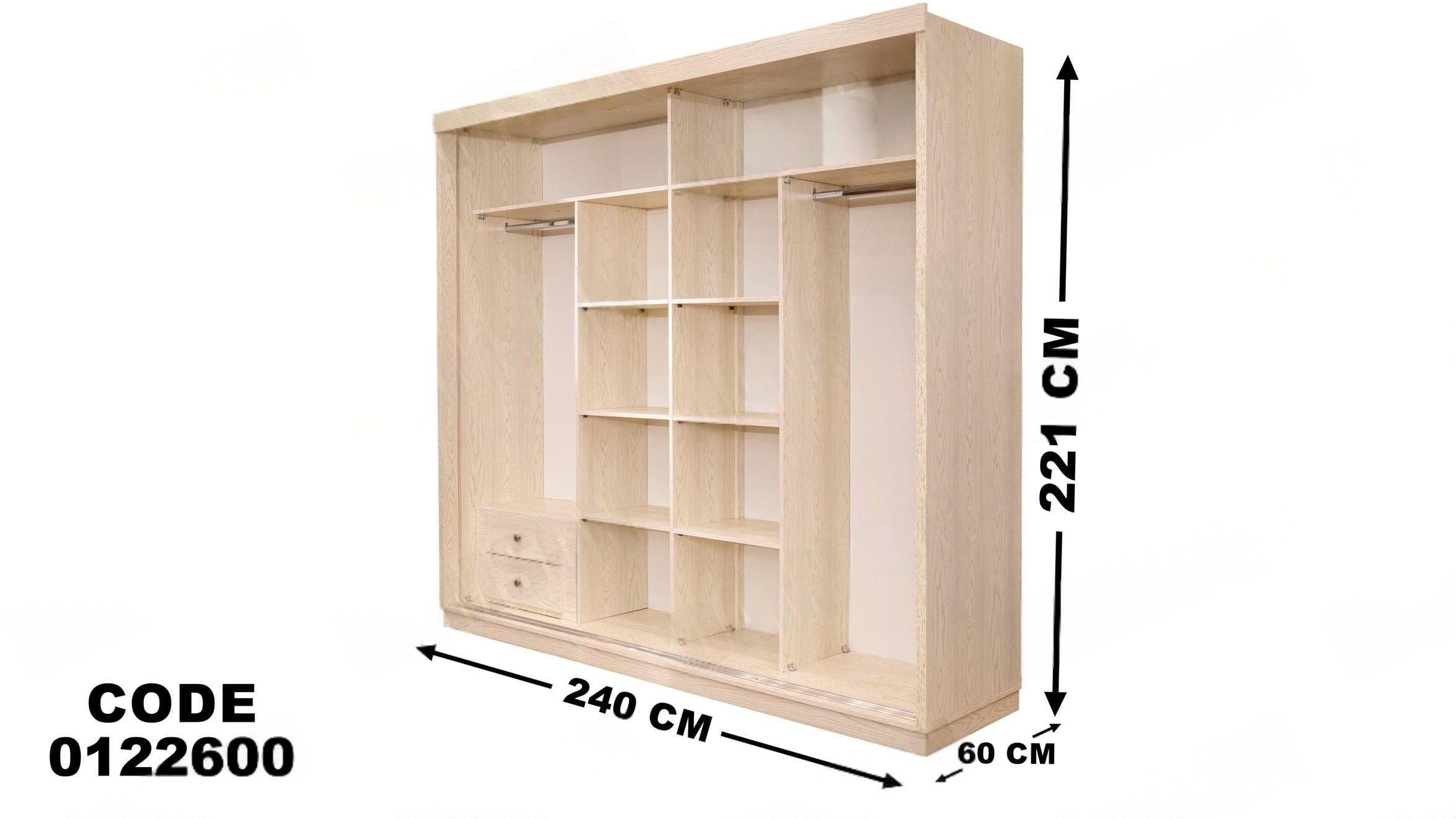 دولاب ماستر 226