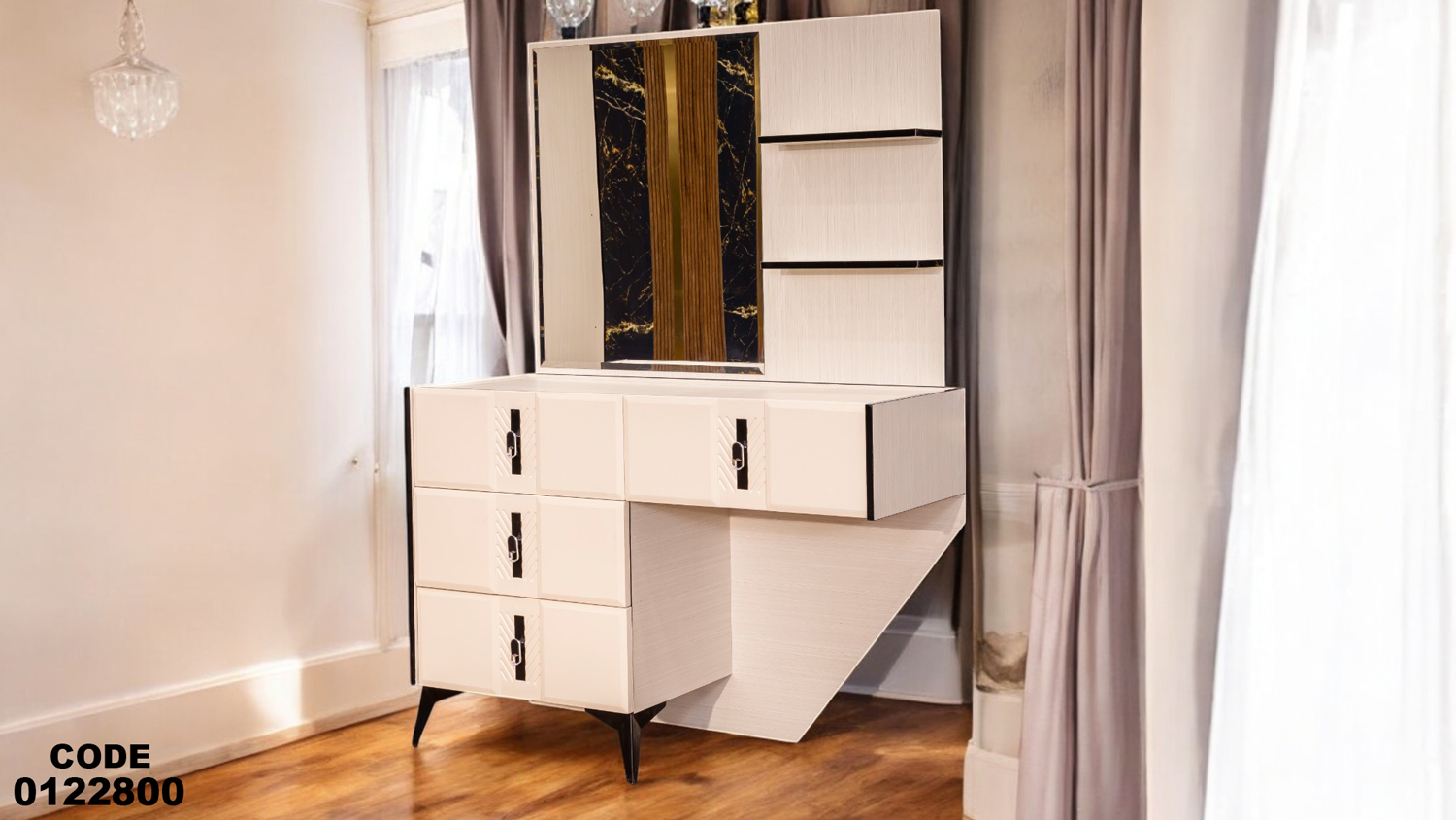 غرفة نوم ماستر 228