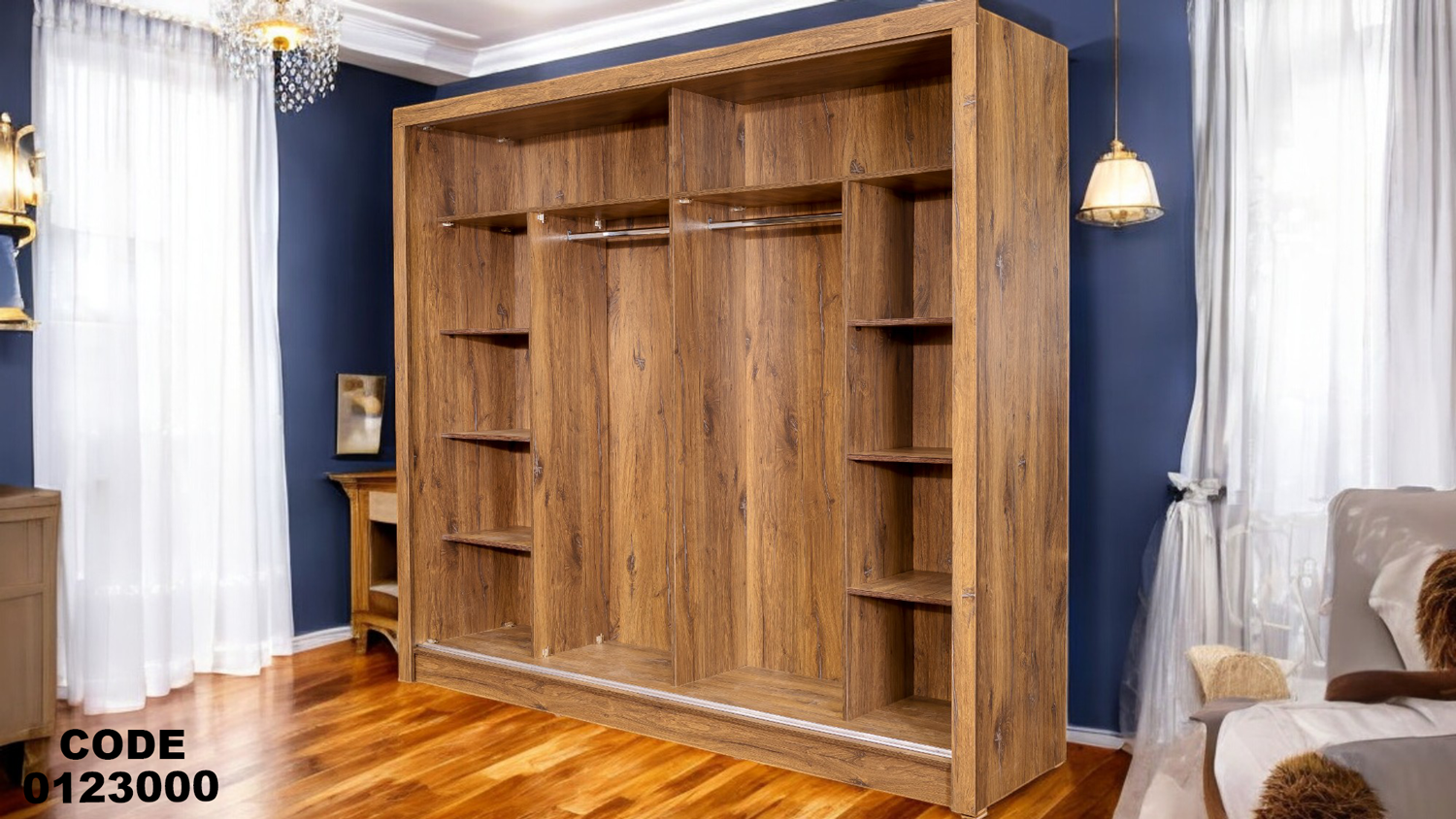 دولاب ماستر 230